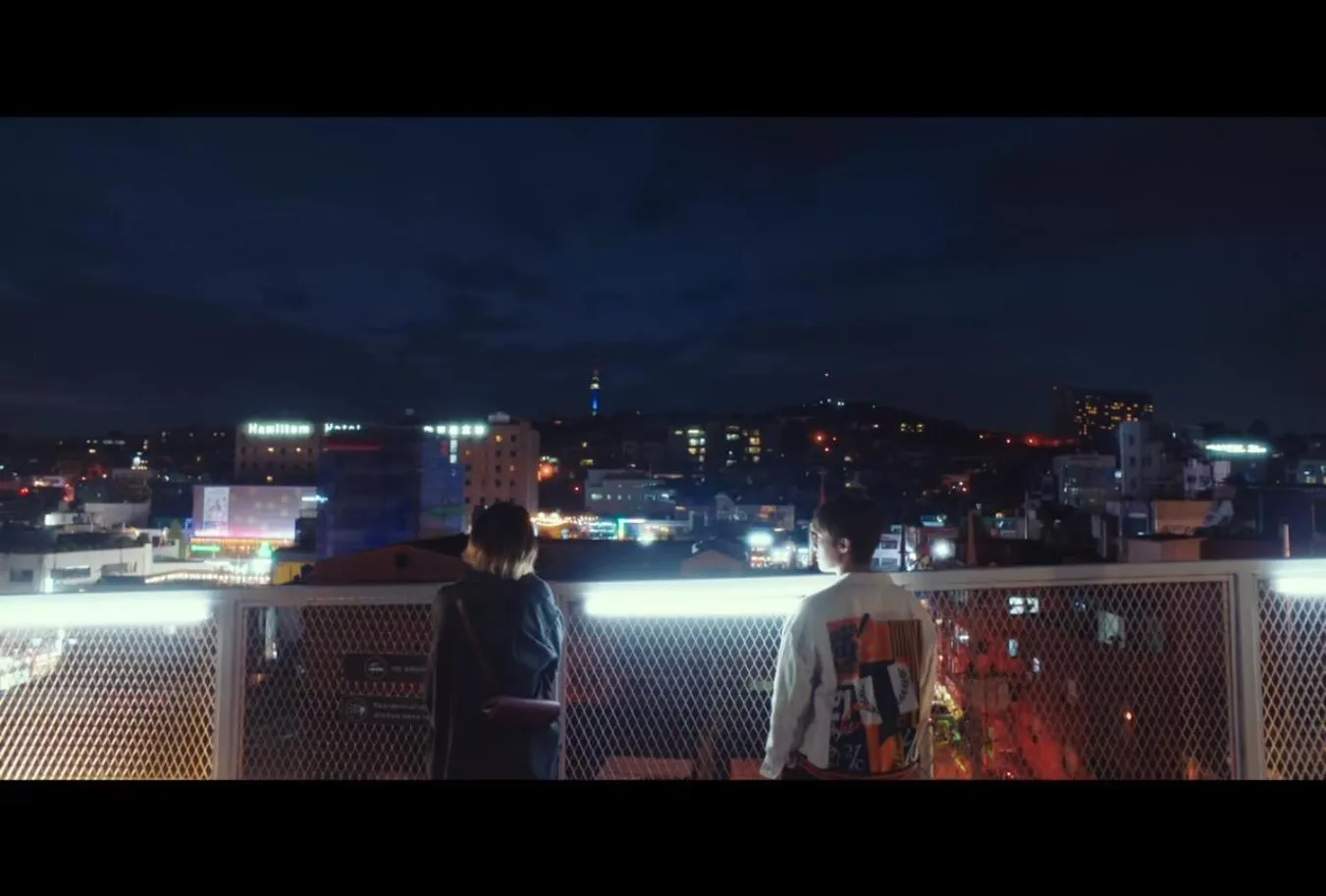 View (from property/room) in G Guesthouse Itaewon In Seoul