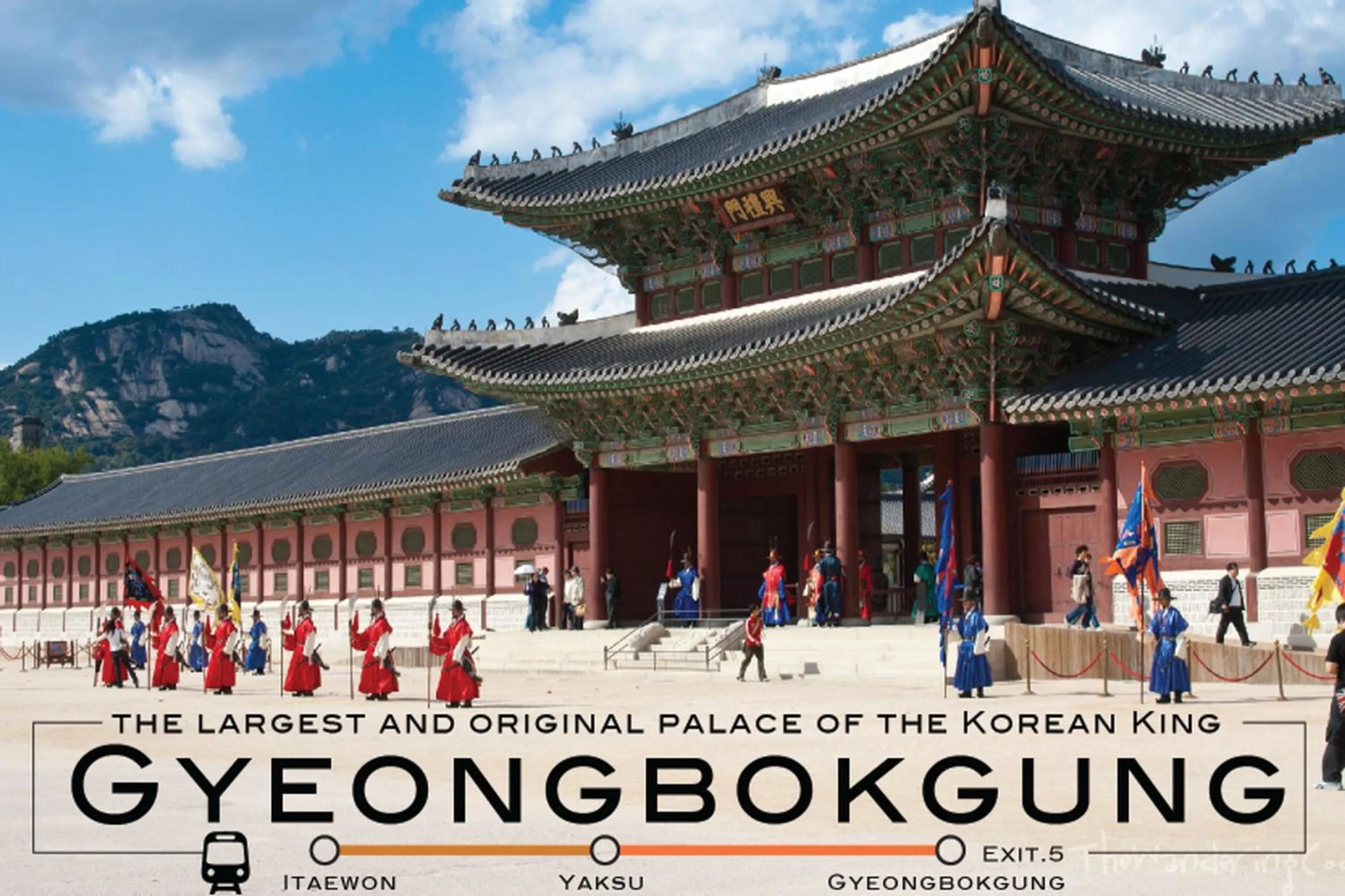 Nearby landmark in G Guesthouse Itaewon In Seoul