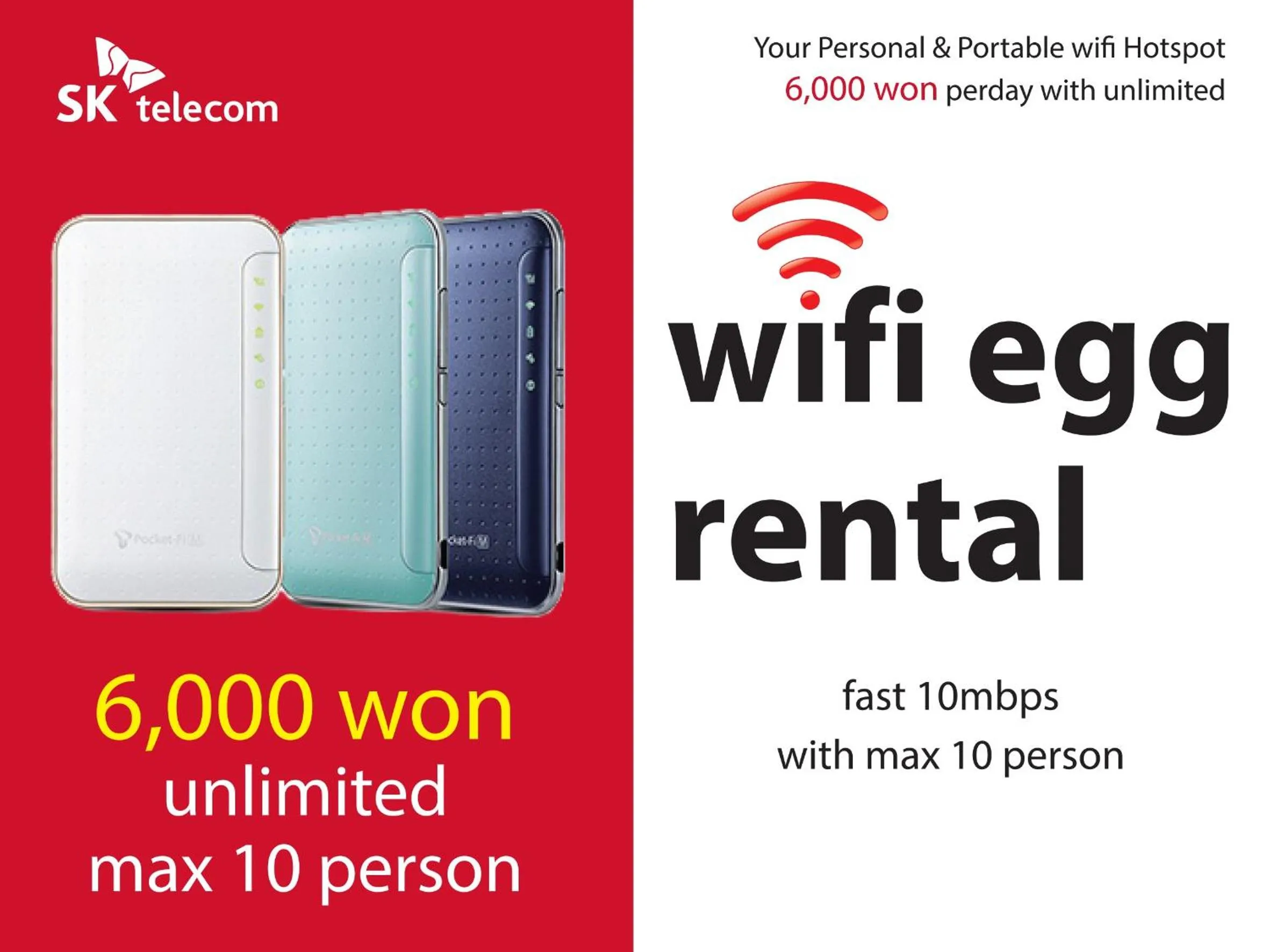 Decorative detail in G Guesthouse Itaewon In Seoul