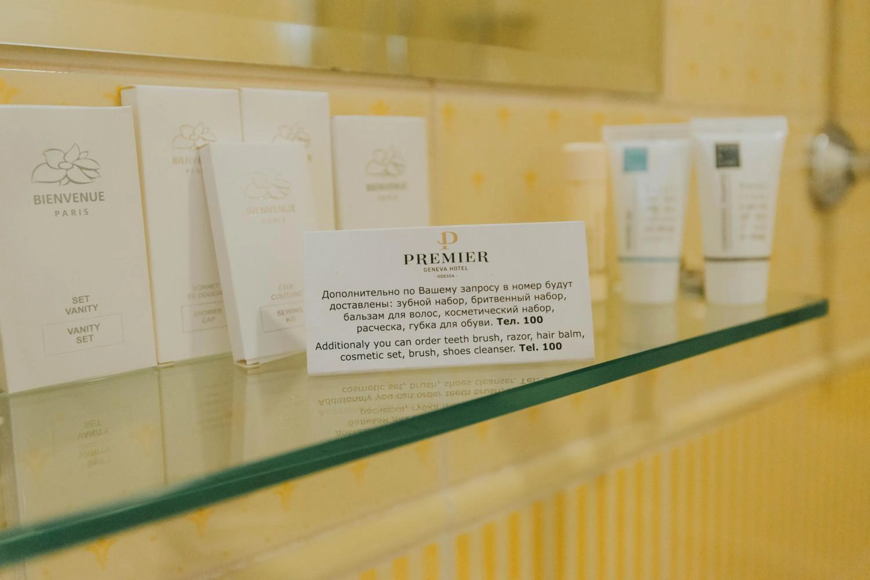 Decorative detail in Premier Geneva Hotel