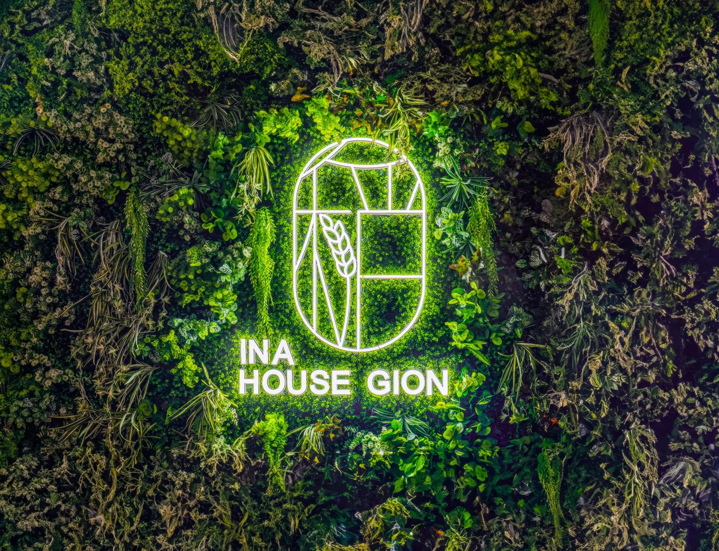 Property logo or sign in INA HOUSE GION