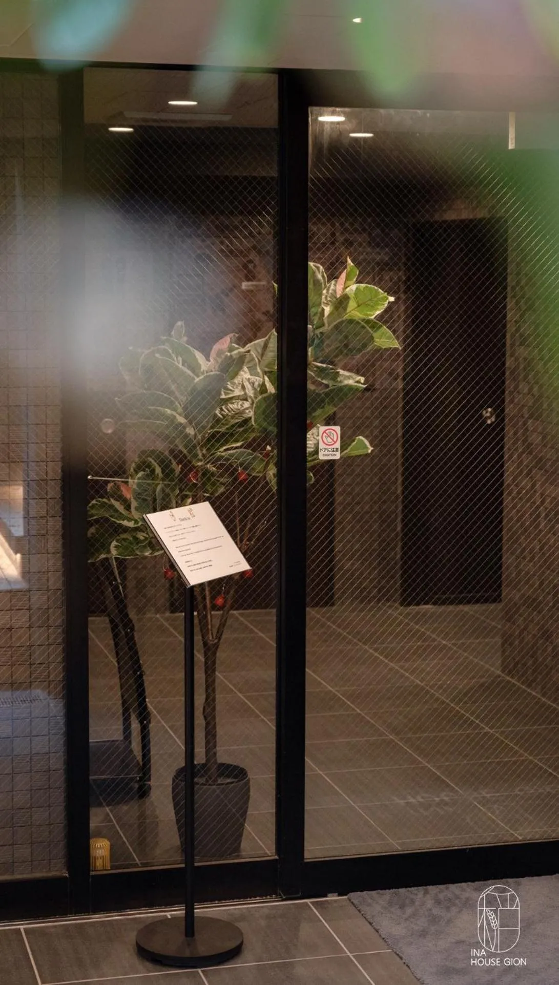 Facade/entrance in INA HOUSE GION