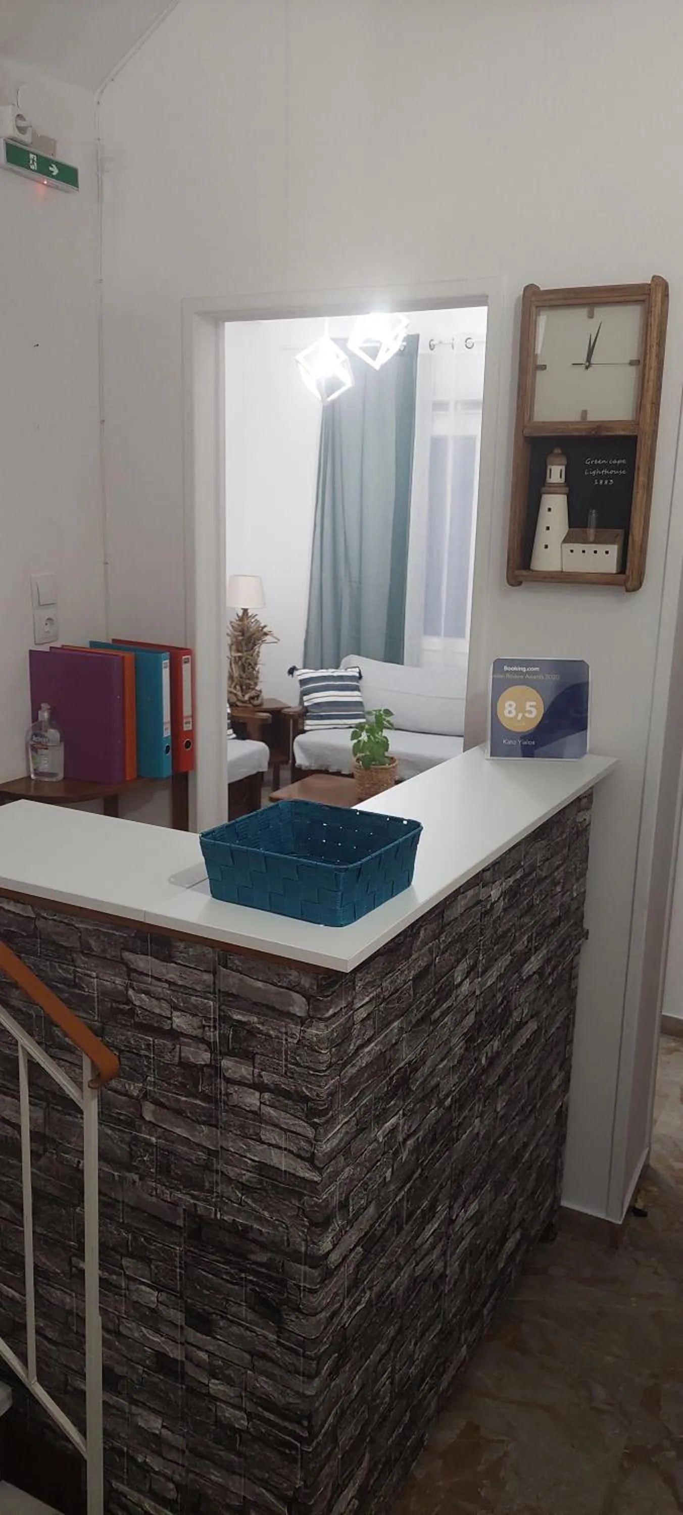 Lobby or reception in Kato Yialos Paros