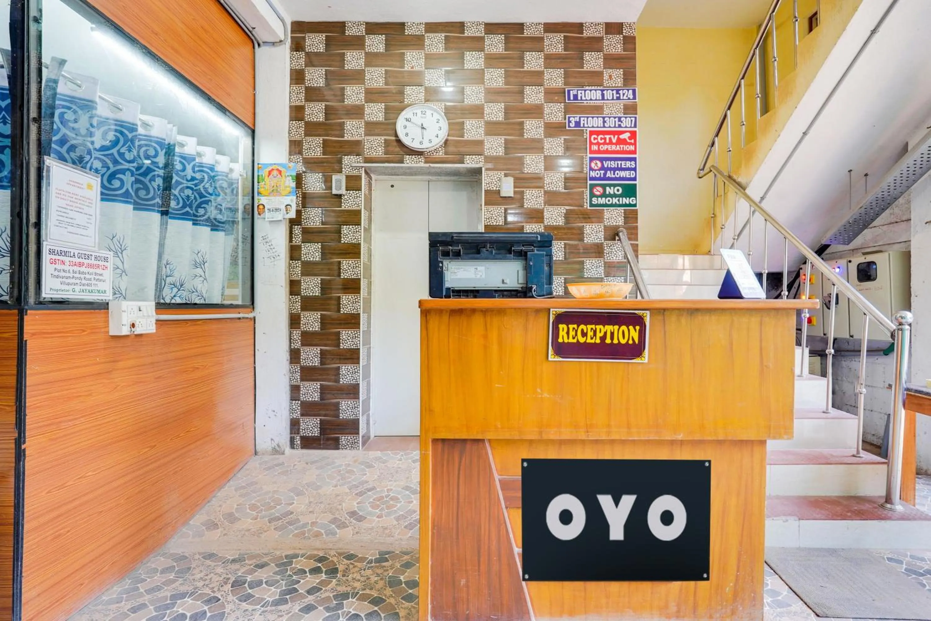 Lobby or reception in Hotel O Sharmila Guest House