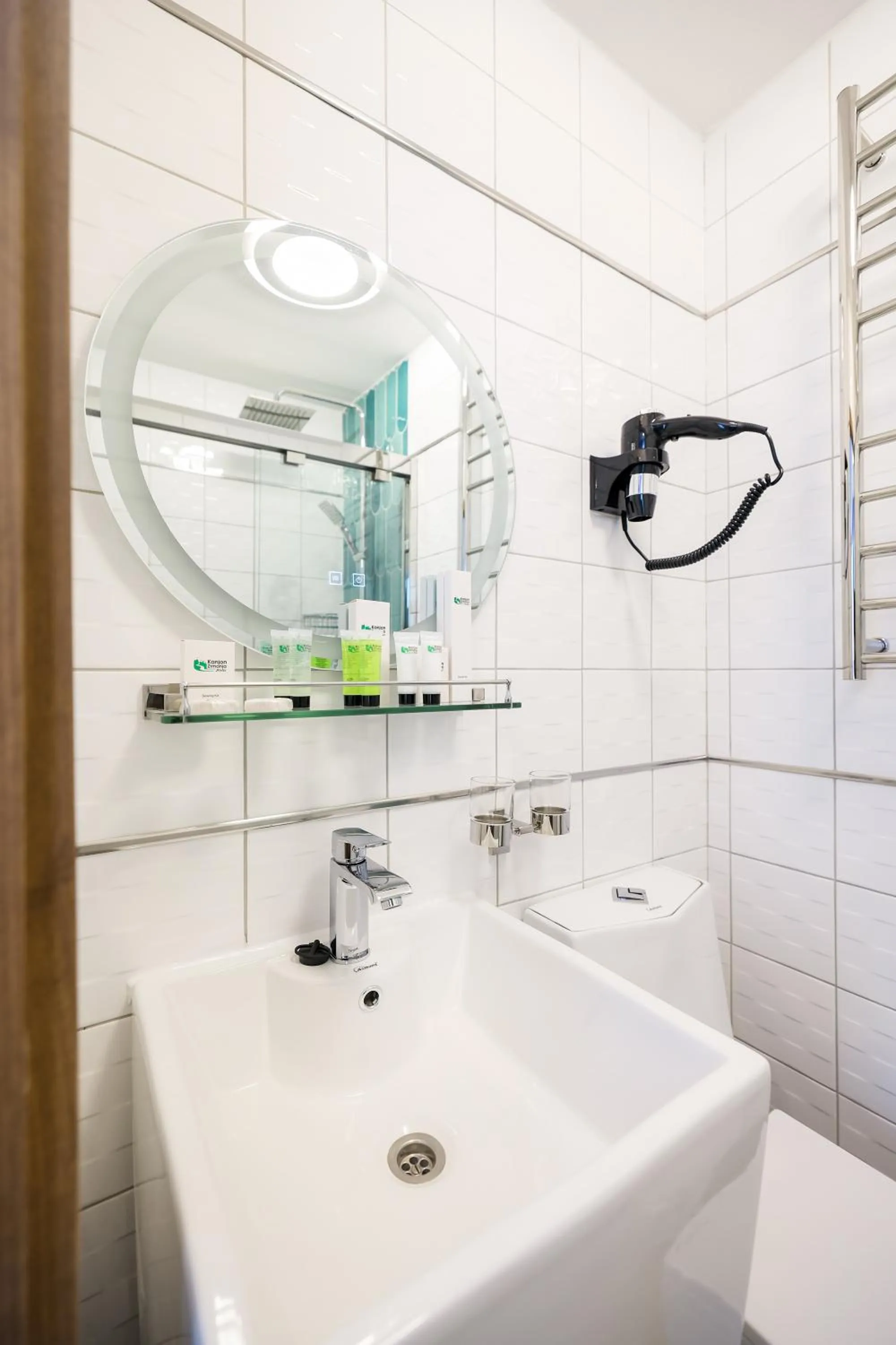 Bathroom in Hotel Kanjon Zrmanje