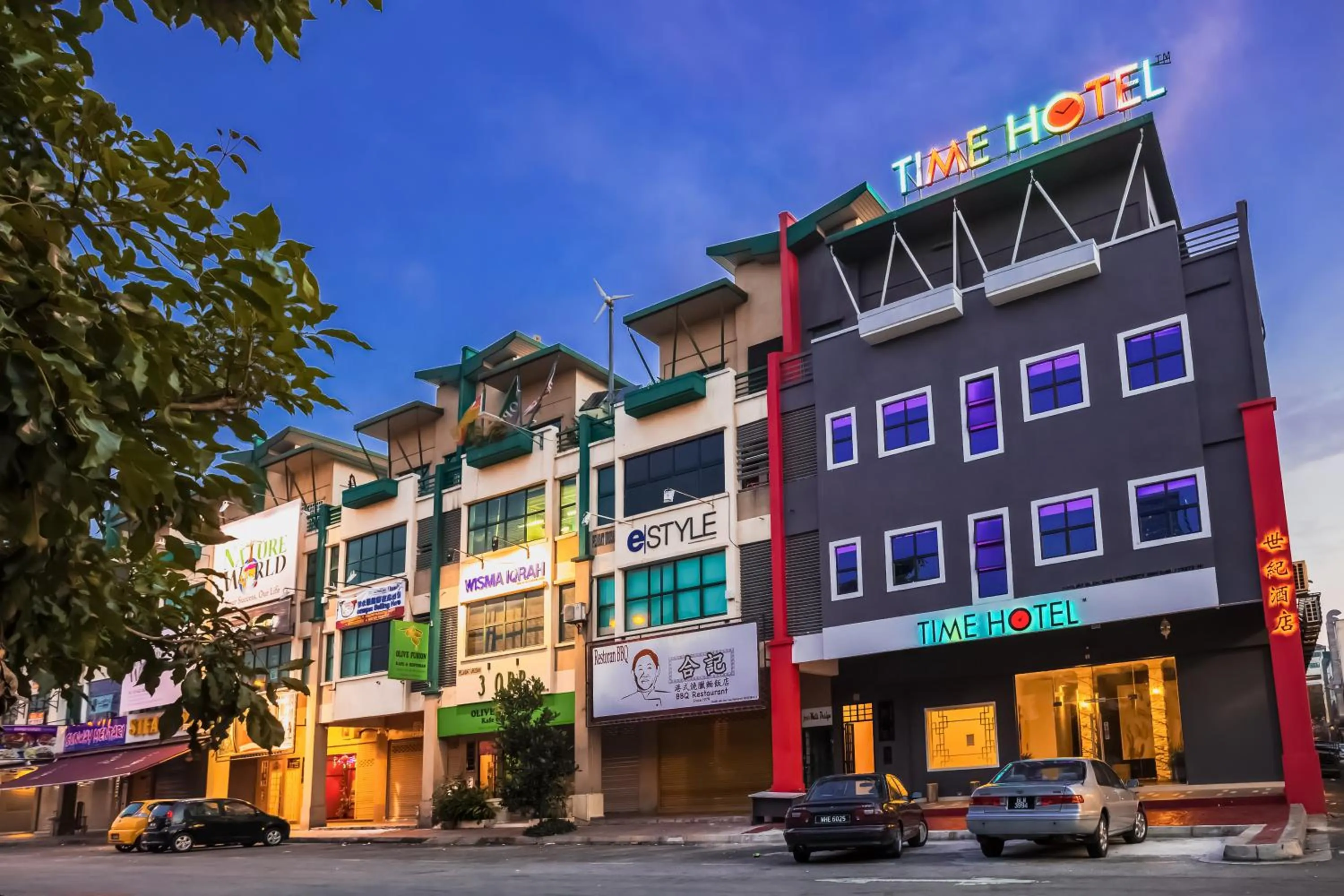 Facade/entrance in Time Hotel Sunway