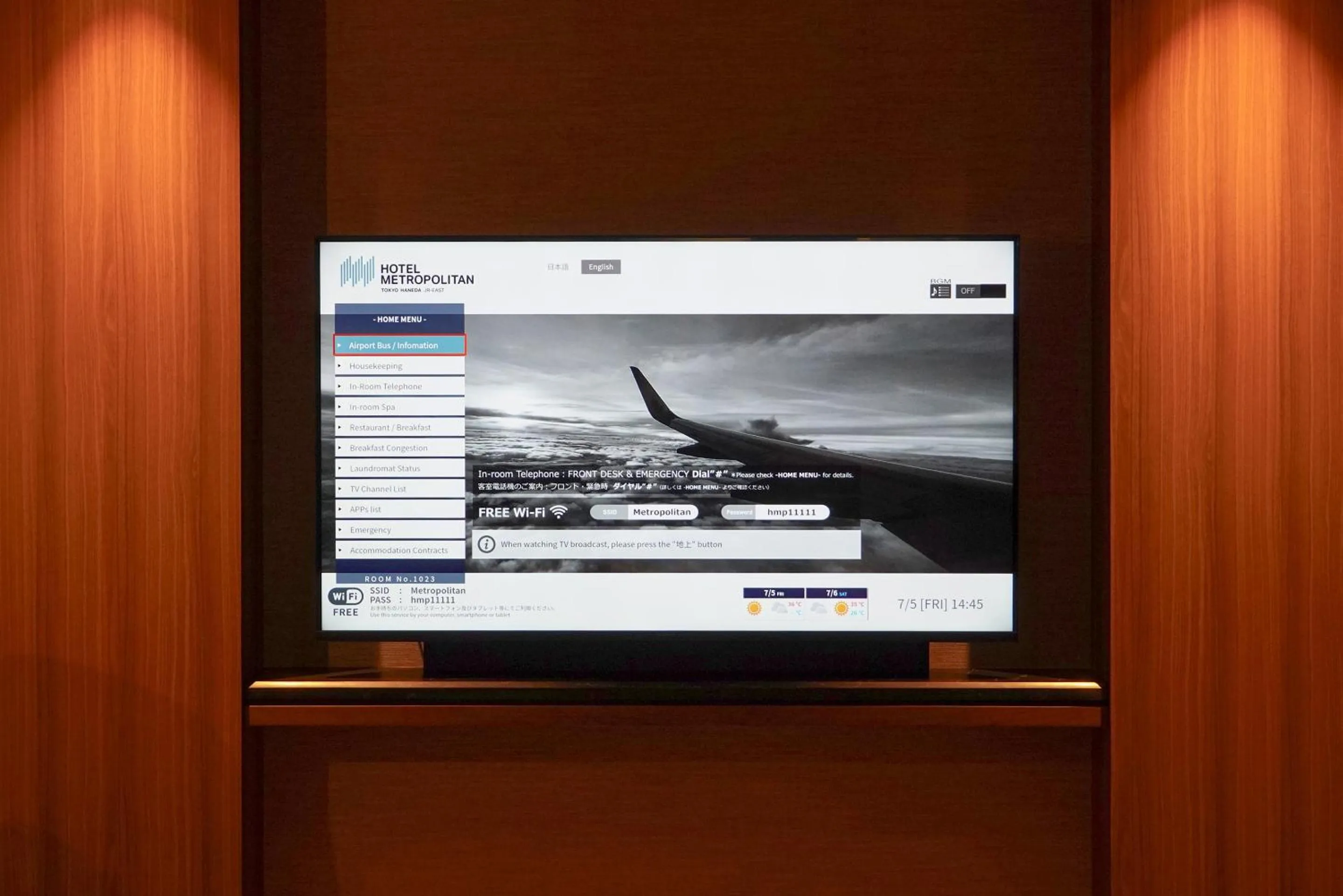 TV and multimedia in Hotel Metropolitan Tokyo Haneda