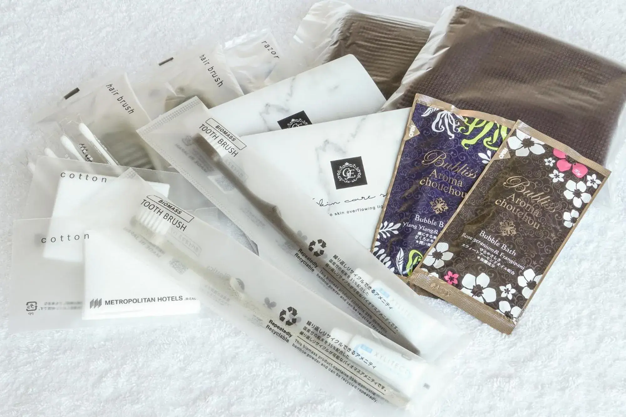 Standard Twin Room - River Side (2 Adults) in Hotel Metropolitan Tokyo Haneda Standard Twin Room - River Side (2 Adults) in Hotel Metropolitan Tokyo Haneda