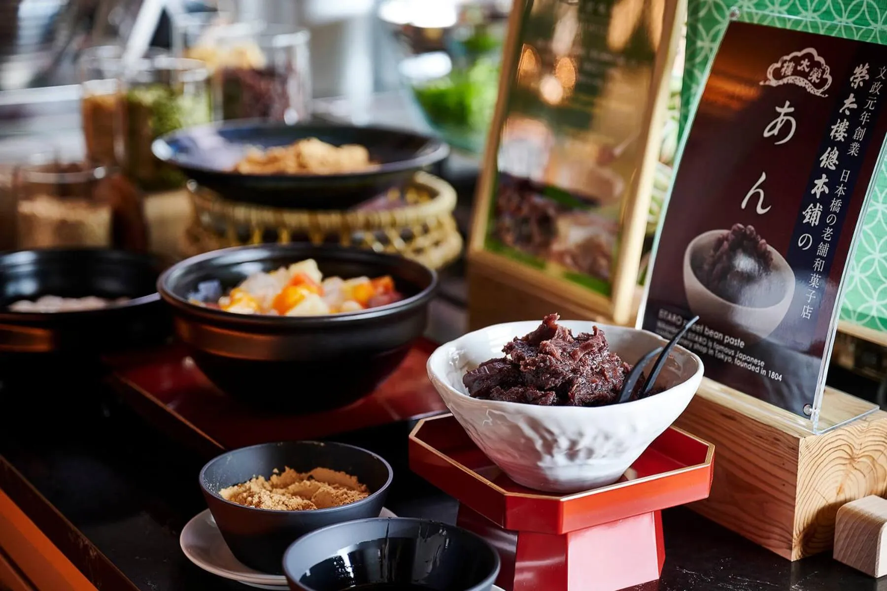 Restaurant/places to eat in Hotel Metropolitan Tokyo Haneda