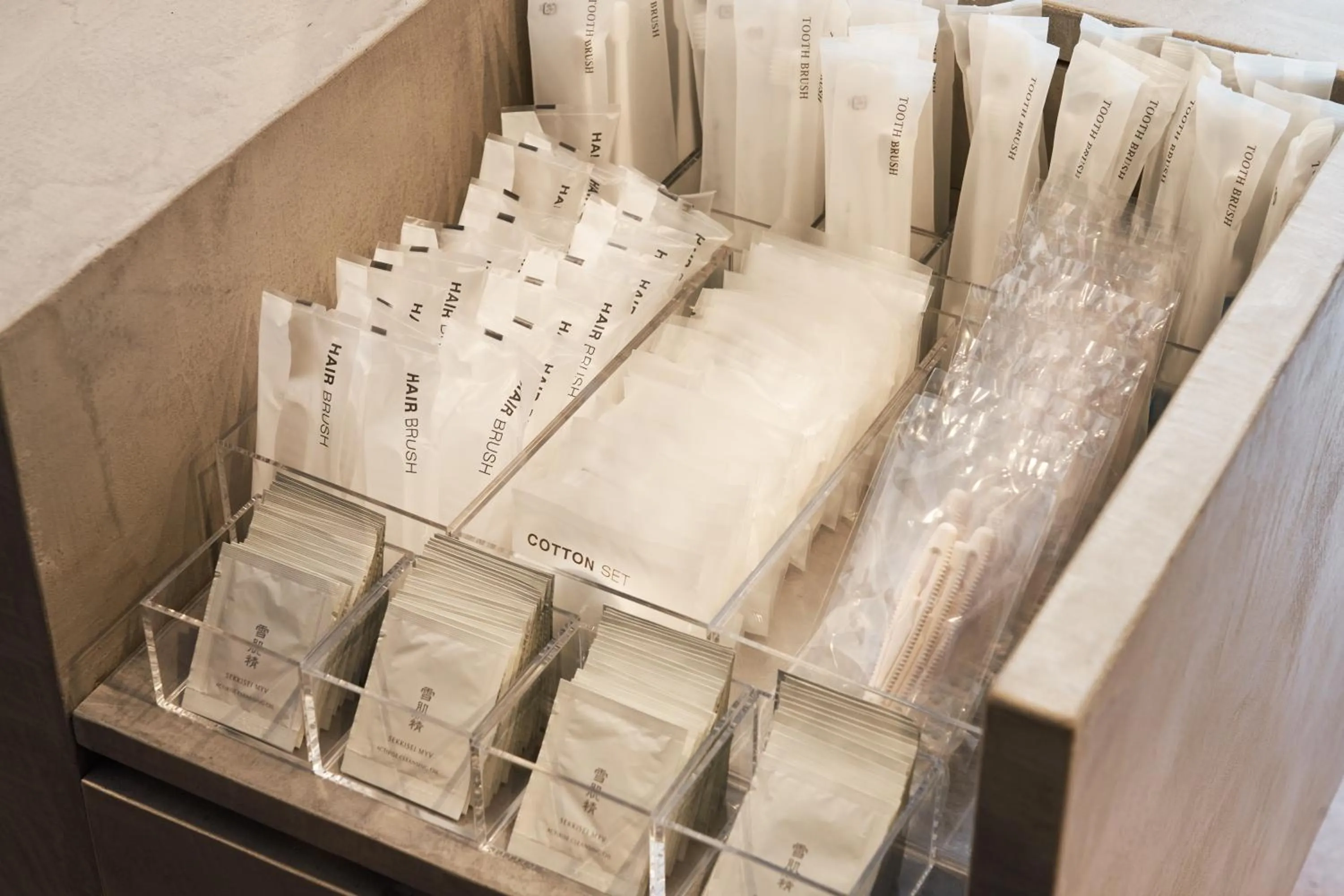 Area and facilities, Bed in Hotel STARRIZE