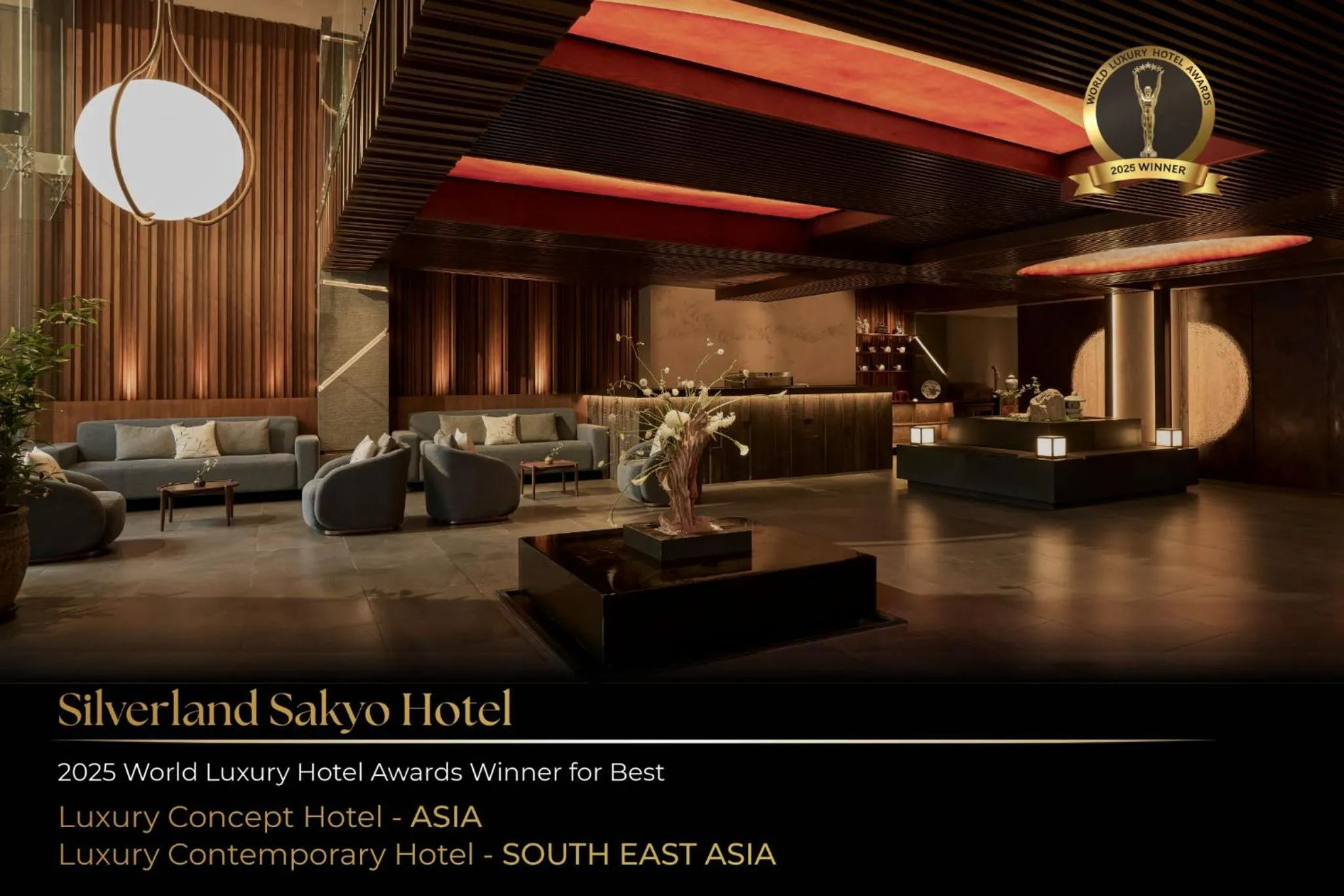 Lobby or reception in Silverland Sakyo Hotel