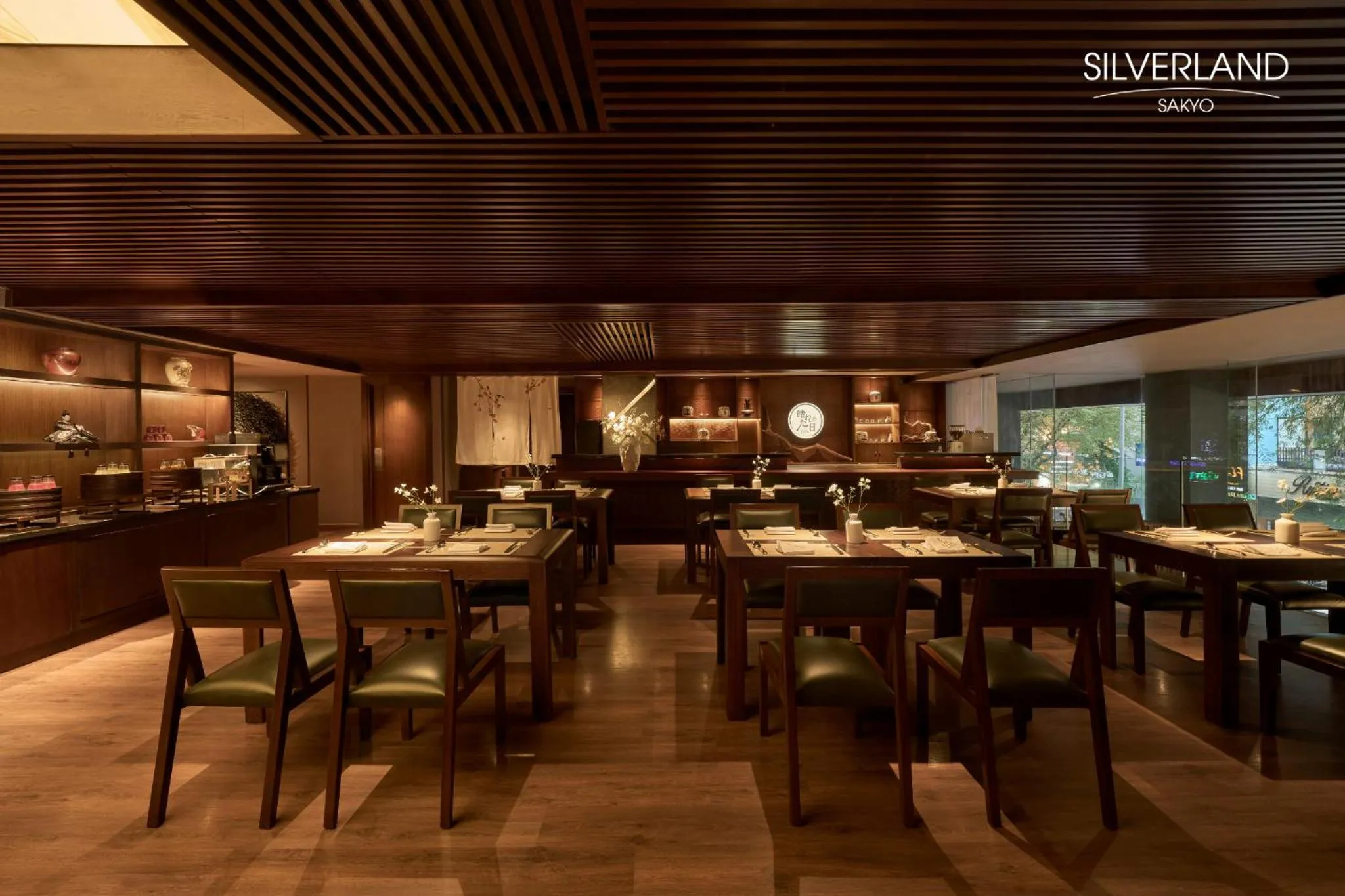 Restaurant/places to eat in Silverland Sakyo Hotel
