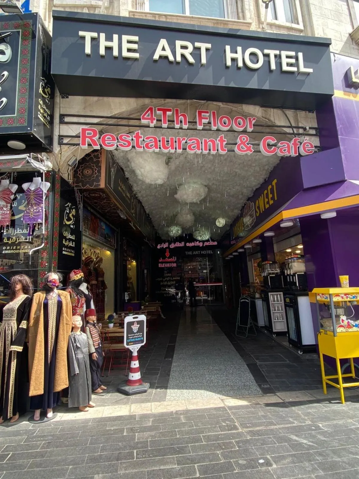 Property building in Art Hotel Downtown