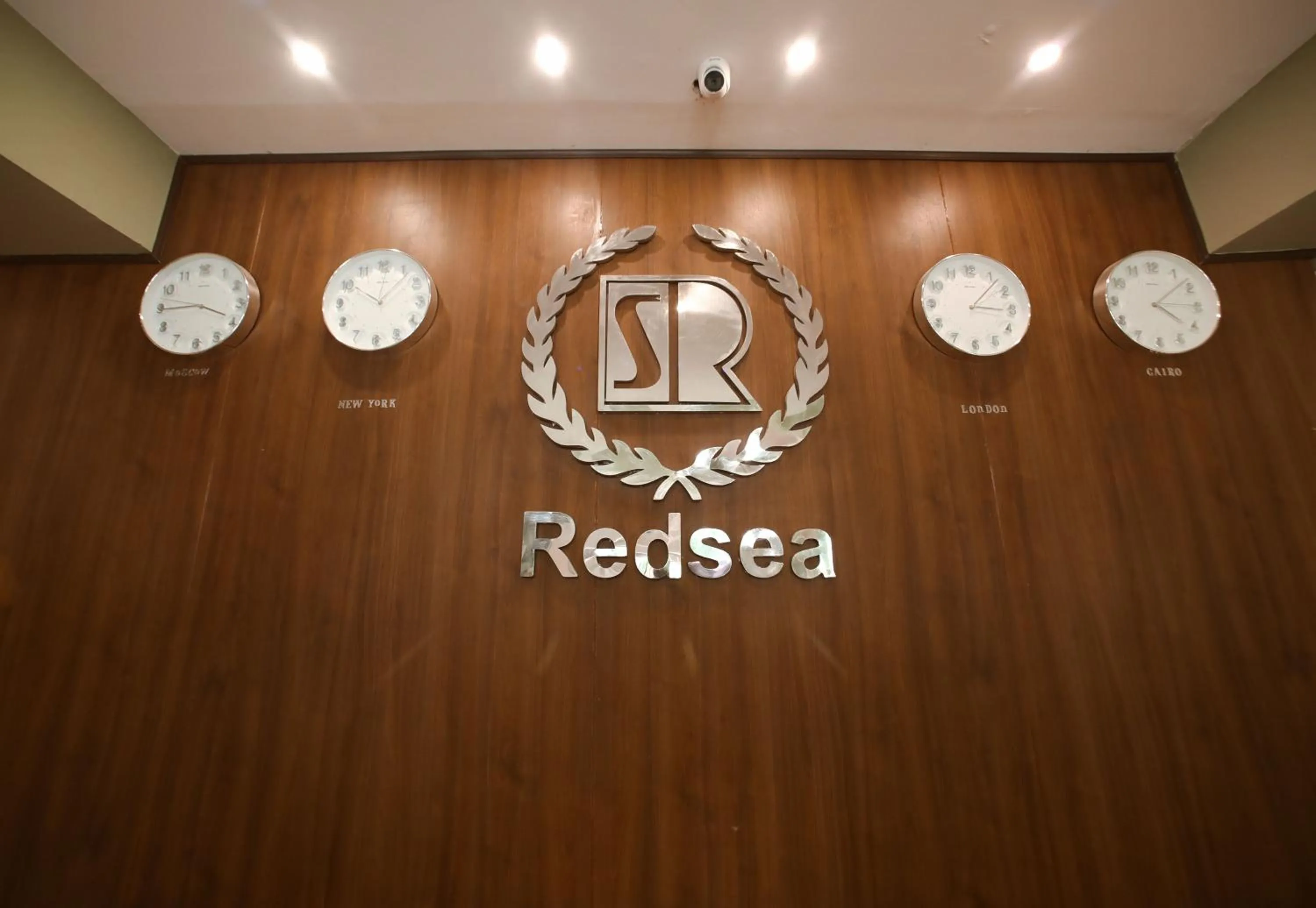 RED SEA HOTEL - فندق ريد سى