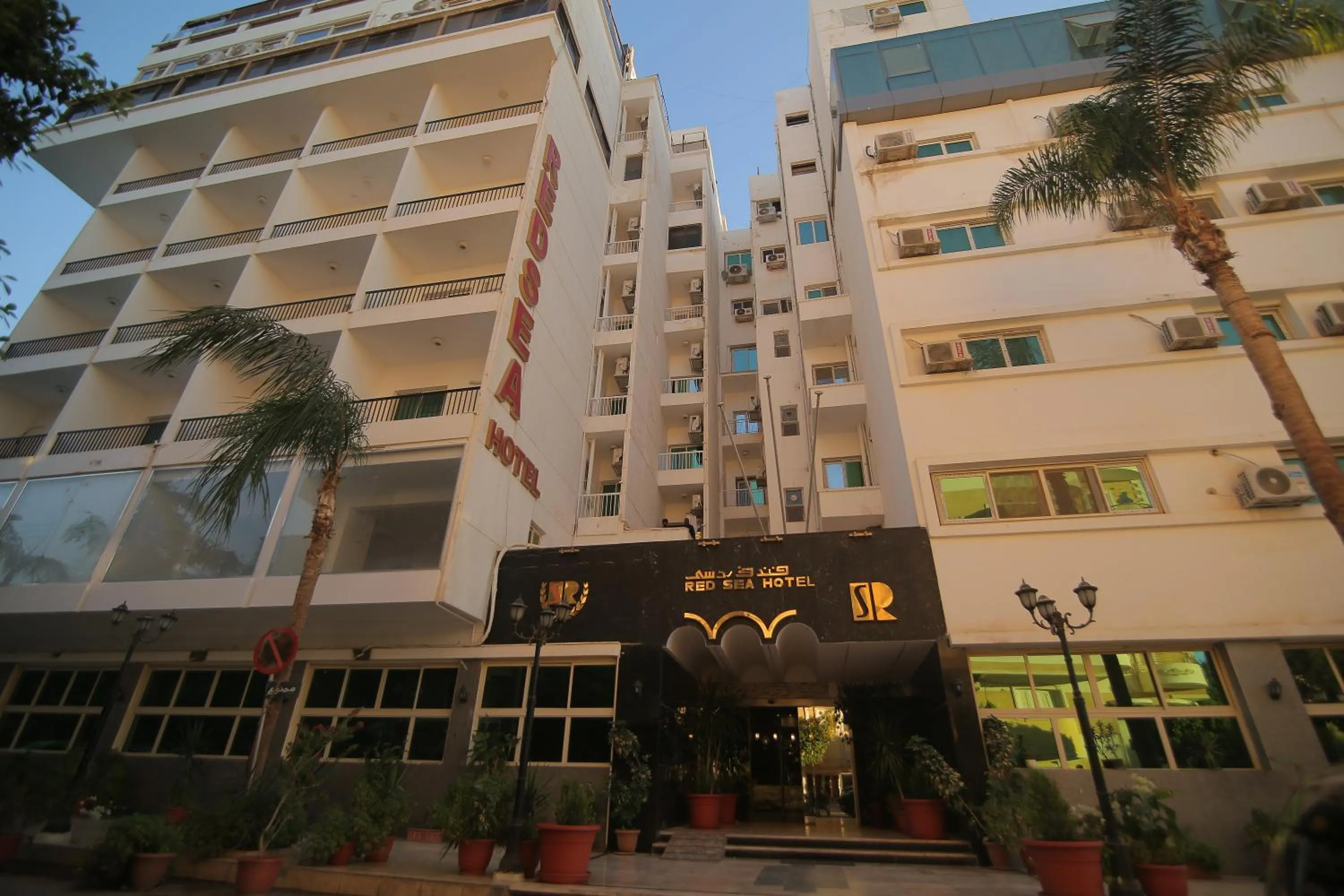 Property building in RED SEA HOTEL - فندق ريد سى