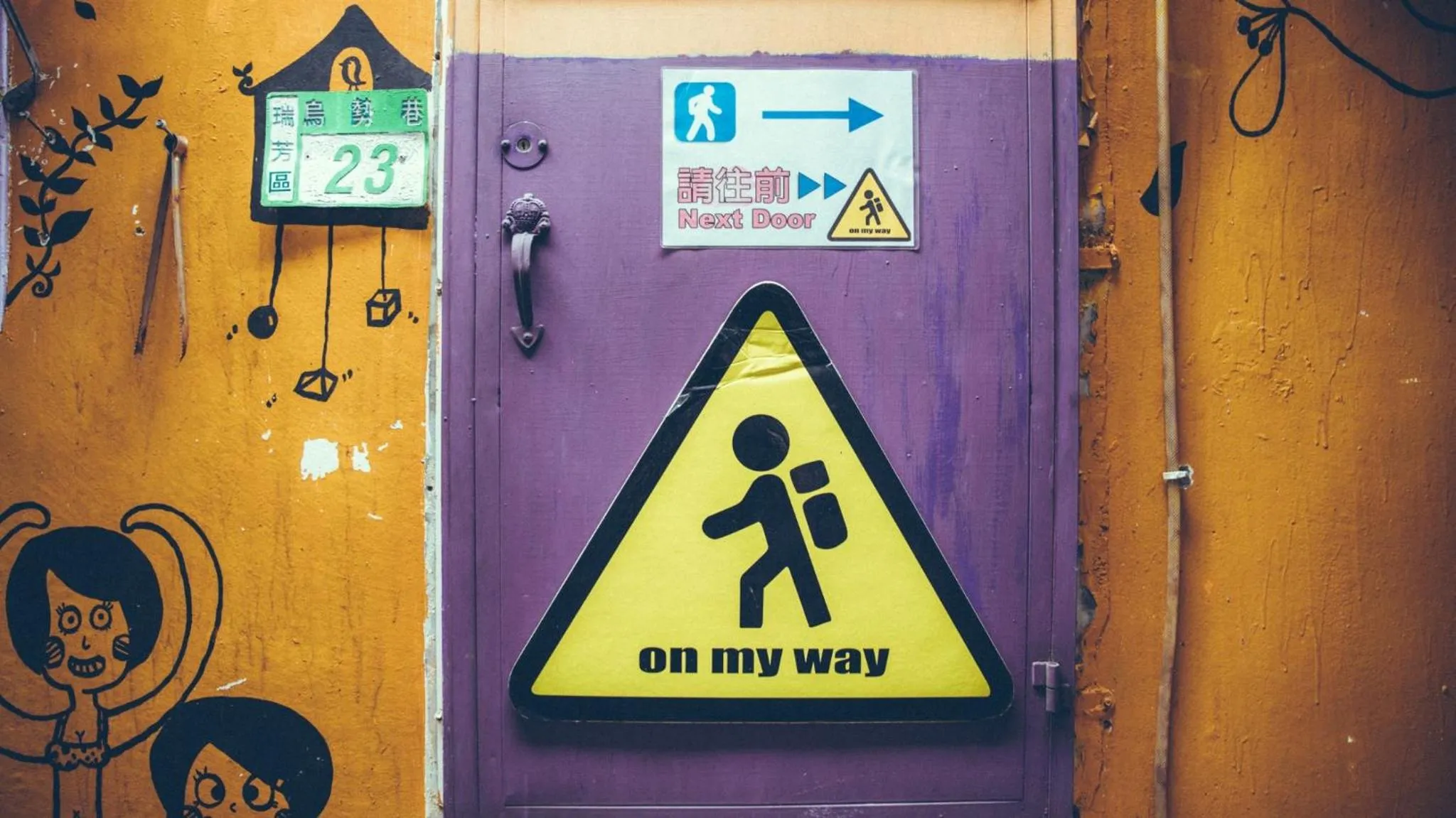 Property building in On My Way Jiufen Hostel 途中九份青旅民宿