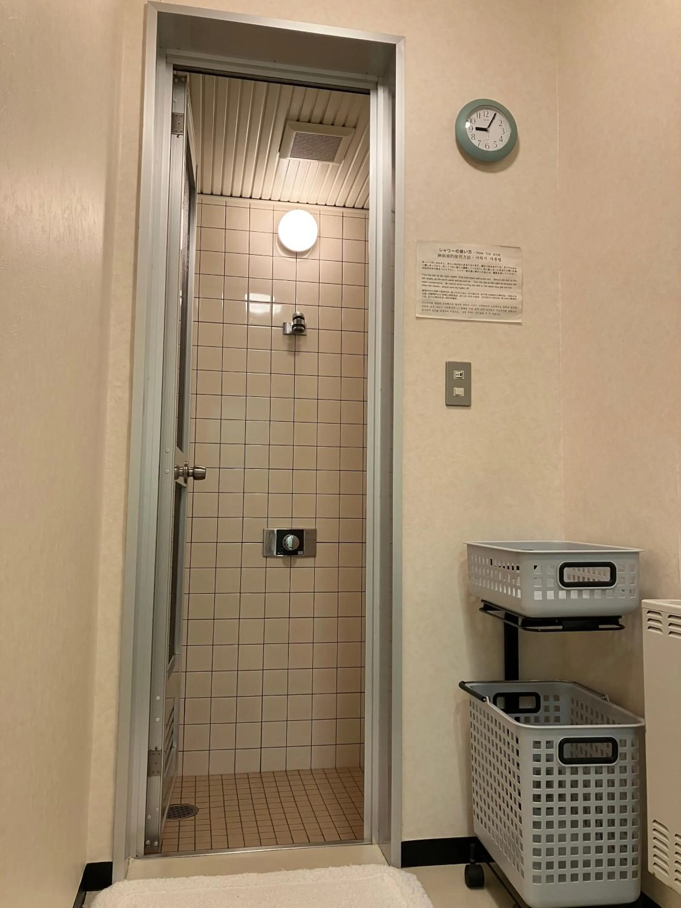 Shower in Sapporo International Youth Hostel