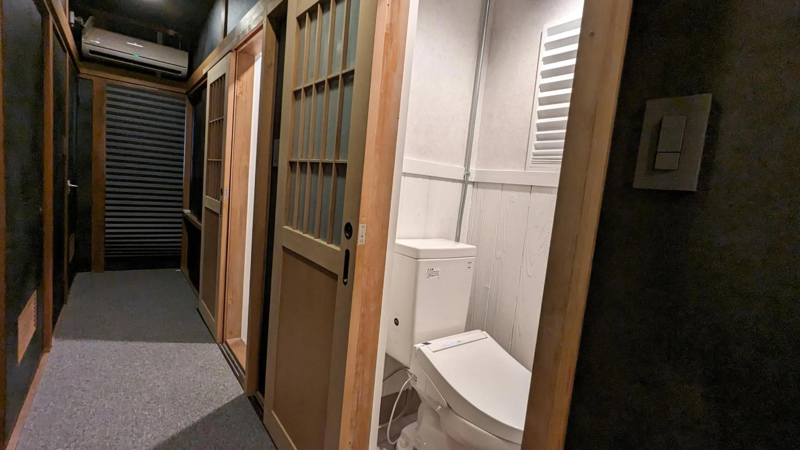 Toilet in SIDOU 　INN