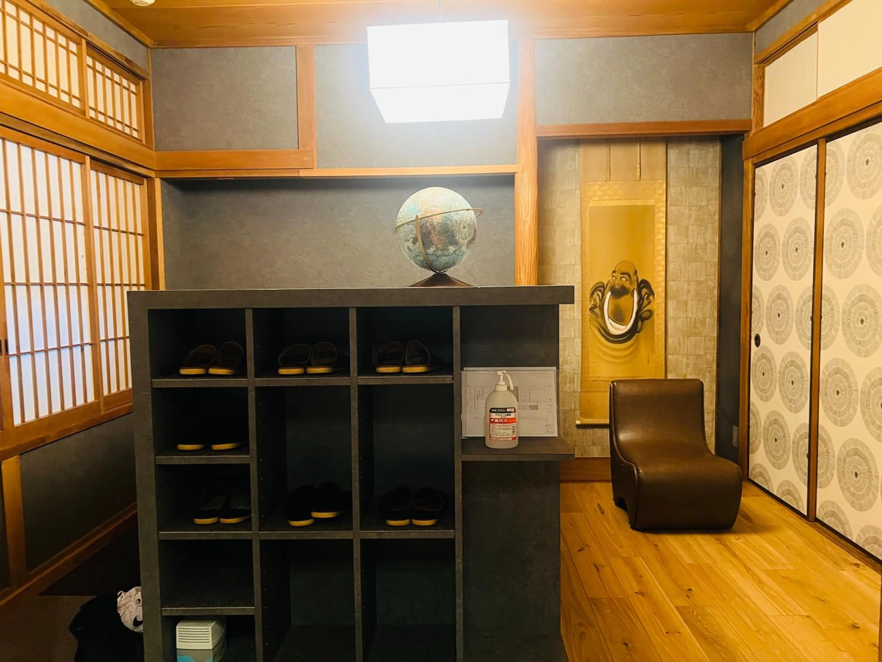 Living room in SIDOU 　INN