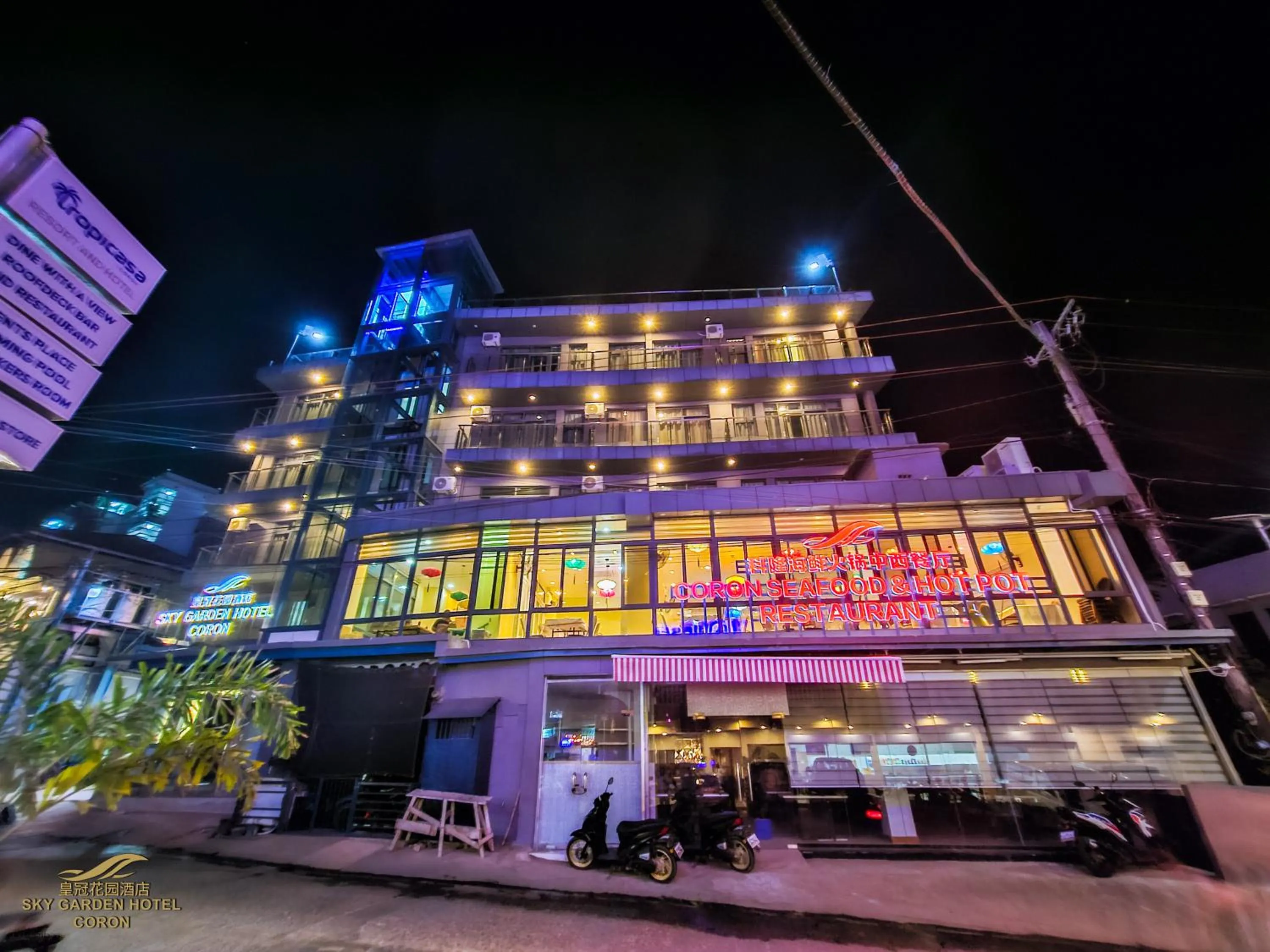 Property building in Sky Garden Hotel