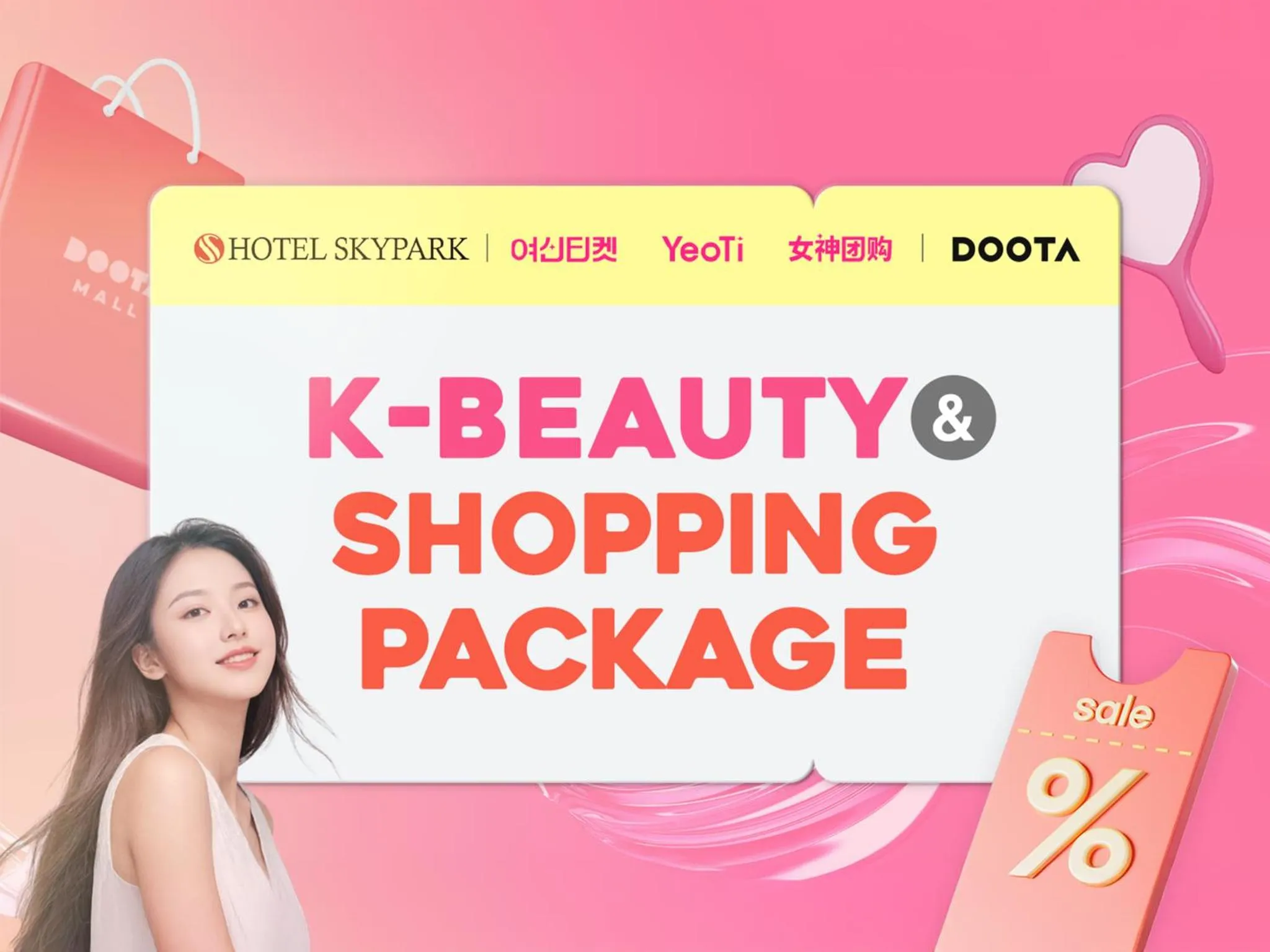 Hotel Skypark Dongdaemun I