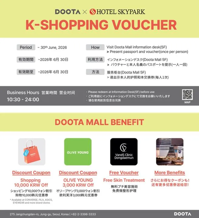 Hotel Skypark Dongdaemun I