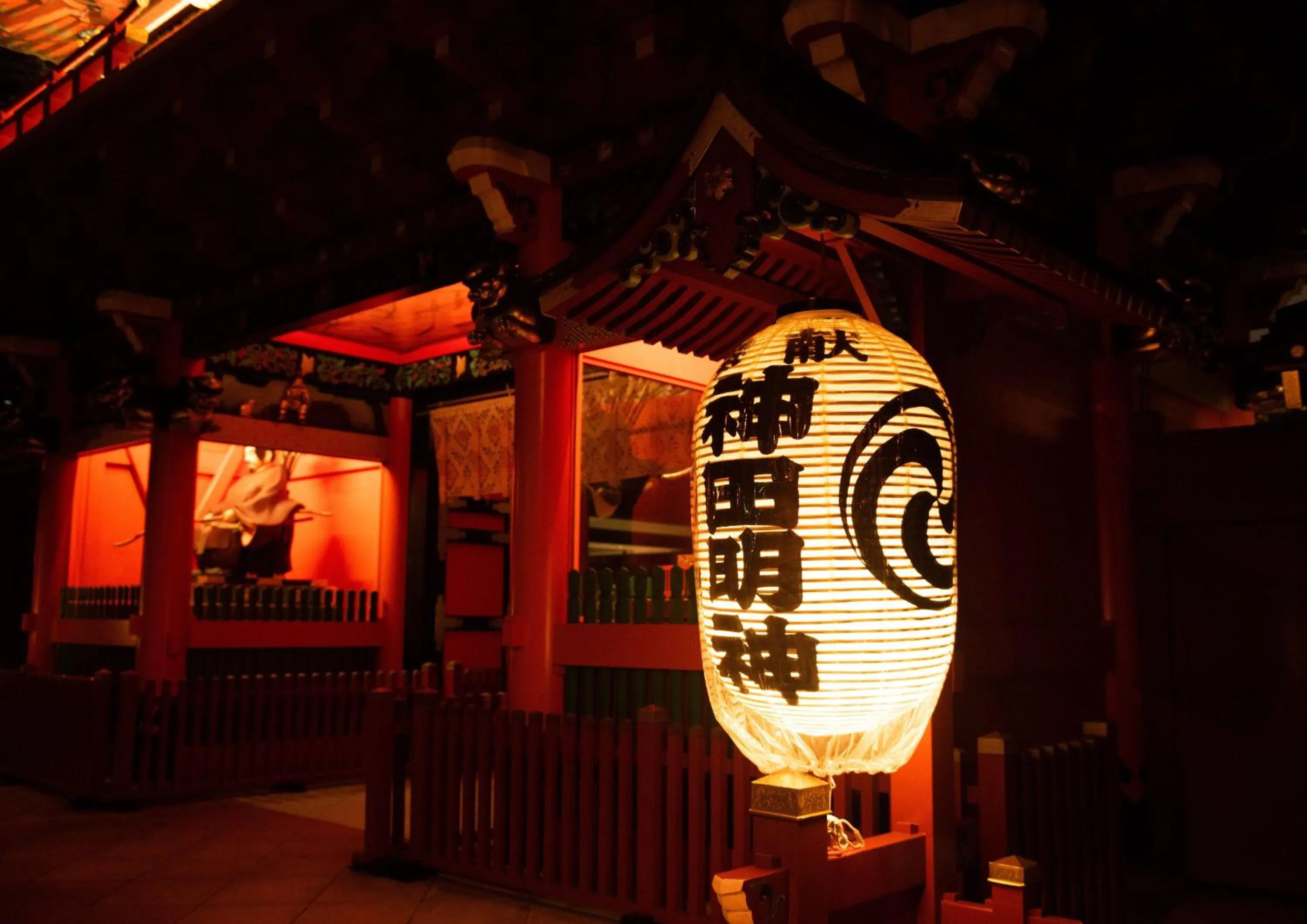 Nearby landmark in Saka no Hotel Tretio Ochanomizu