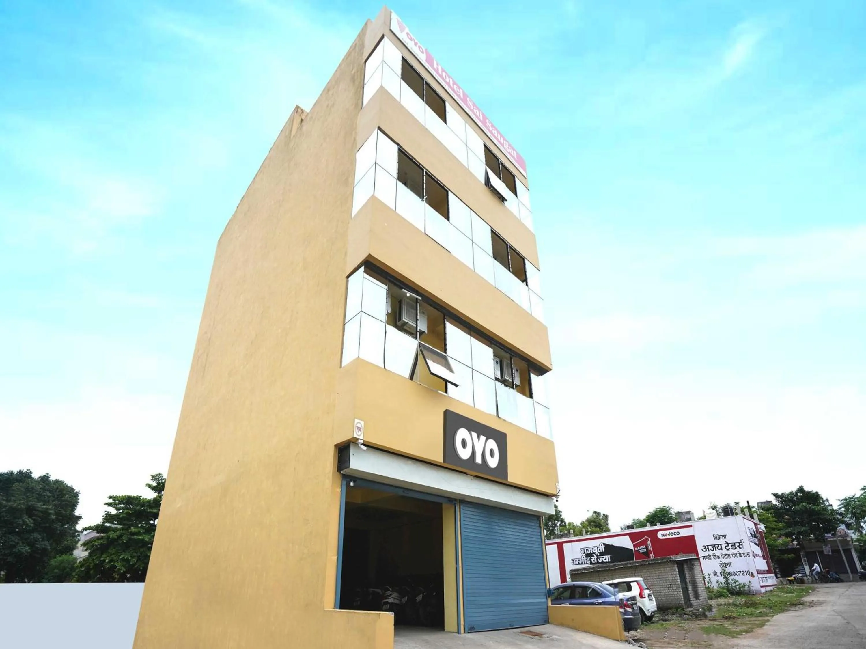 Facade/entrance in Hotel O Sai Saugat