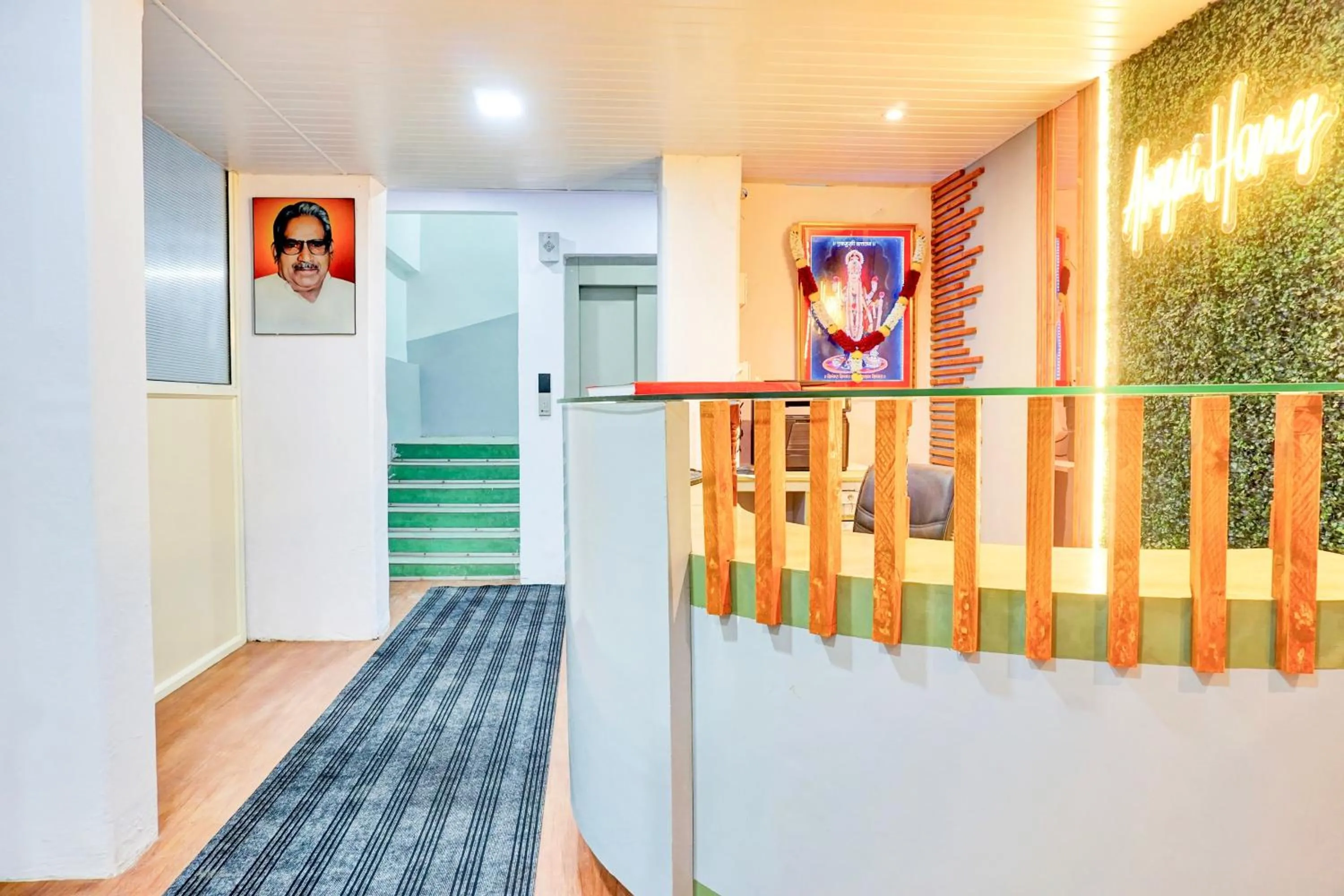 Lobby or reception in Hotel O Aru Sai