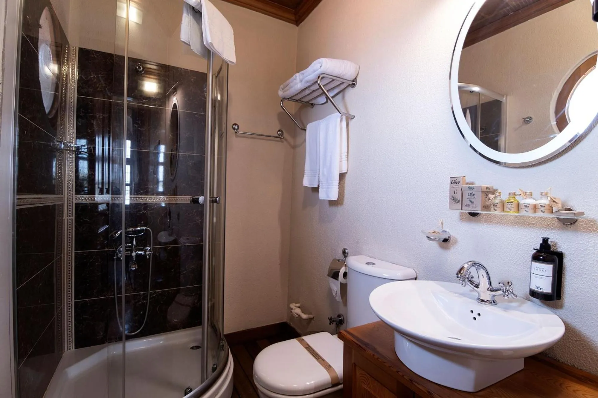 Shower in Kocanli Kosku