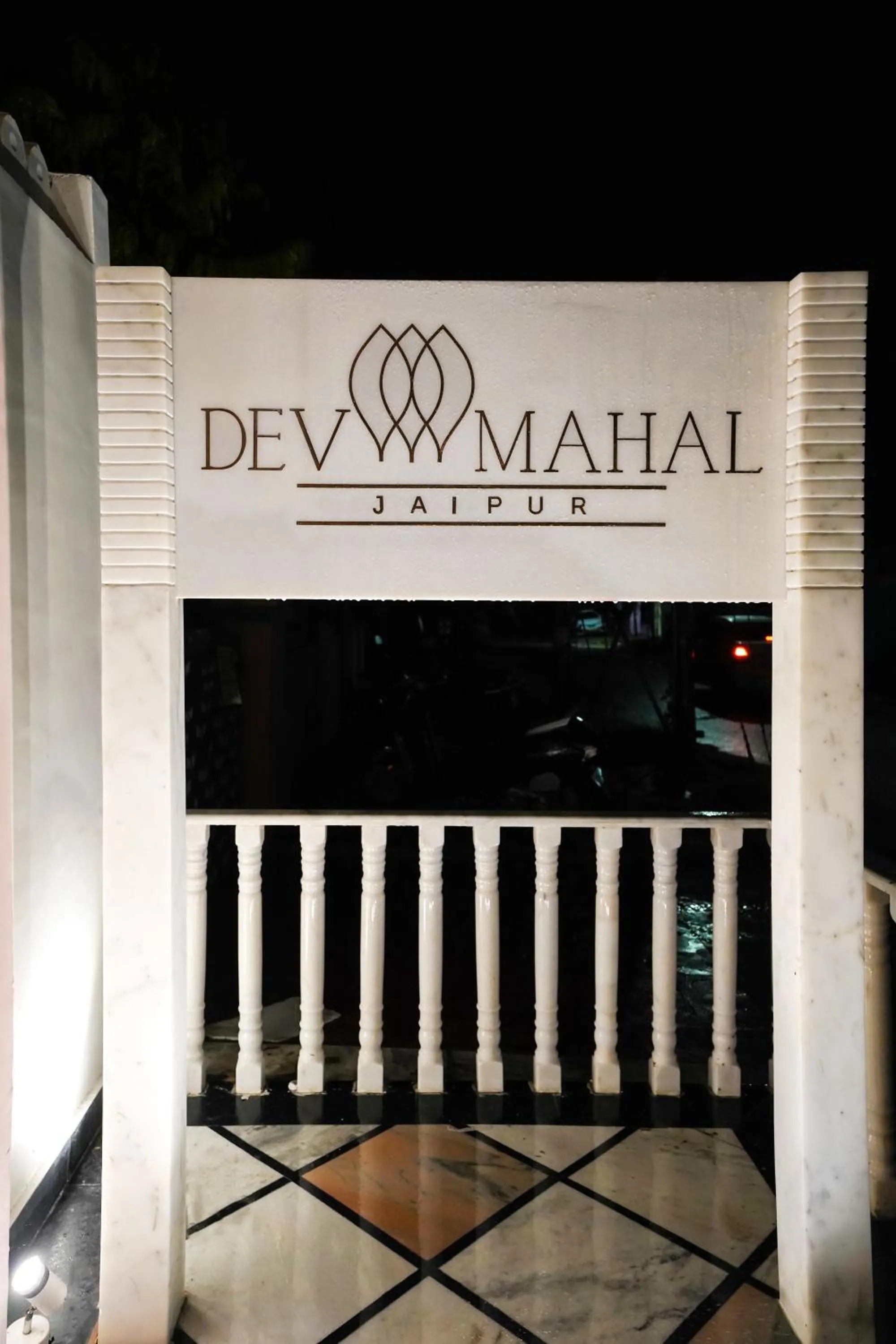 Property logo or sign in Dev Mahal - A Boutique Heritage Hotel
