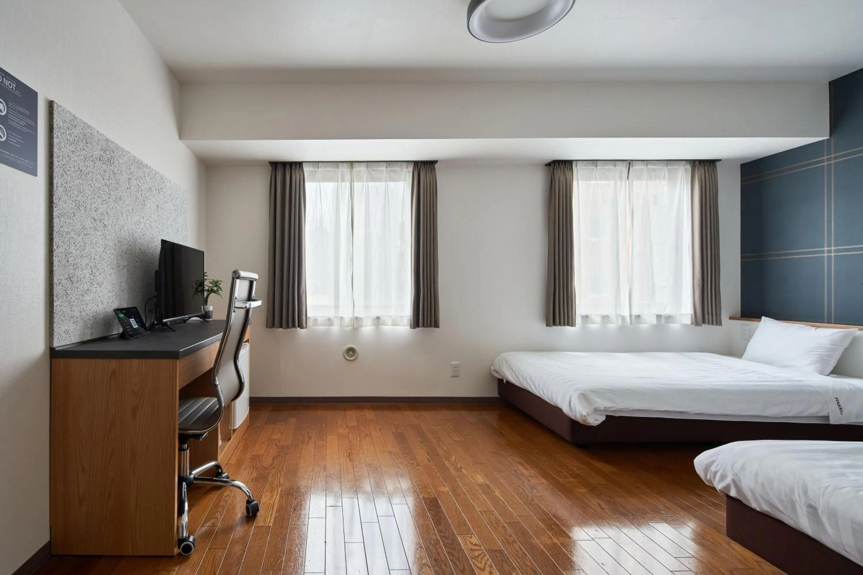 Bed in TOKIO's HOTEL