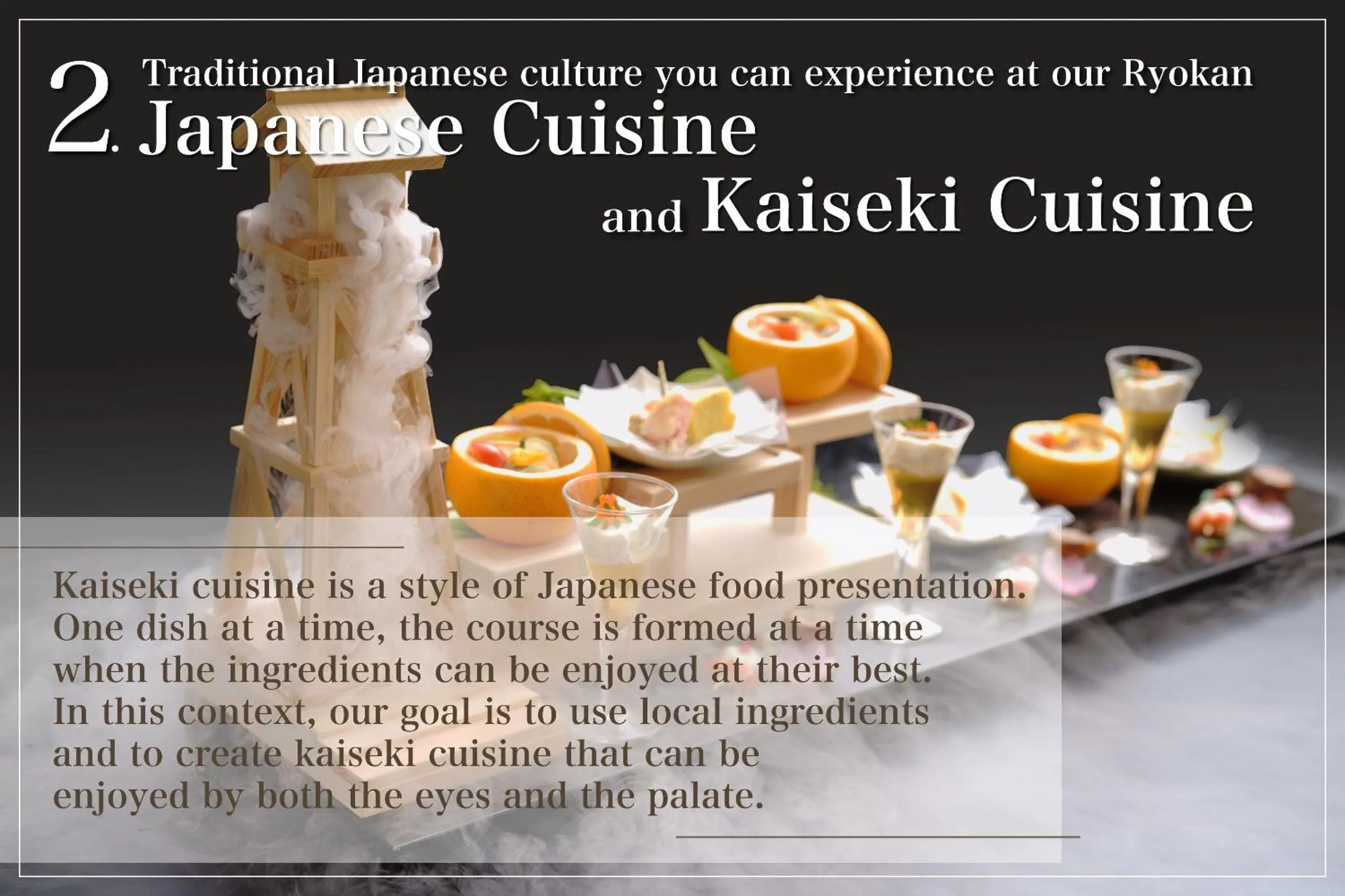 Other in Omuro no Mori Gyokusui -Adult Only-