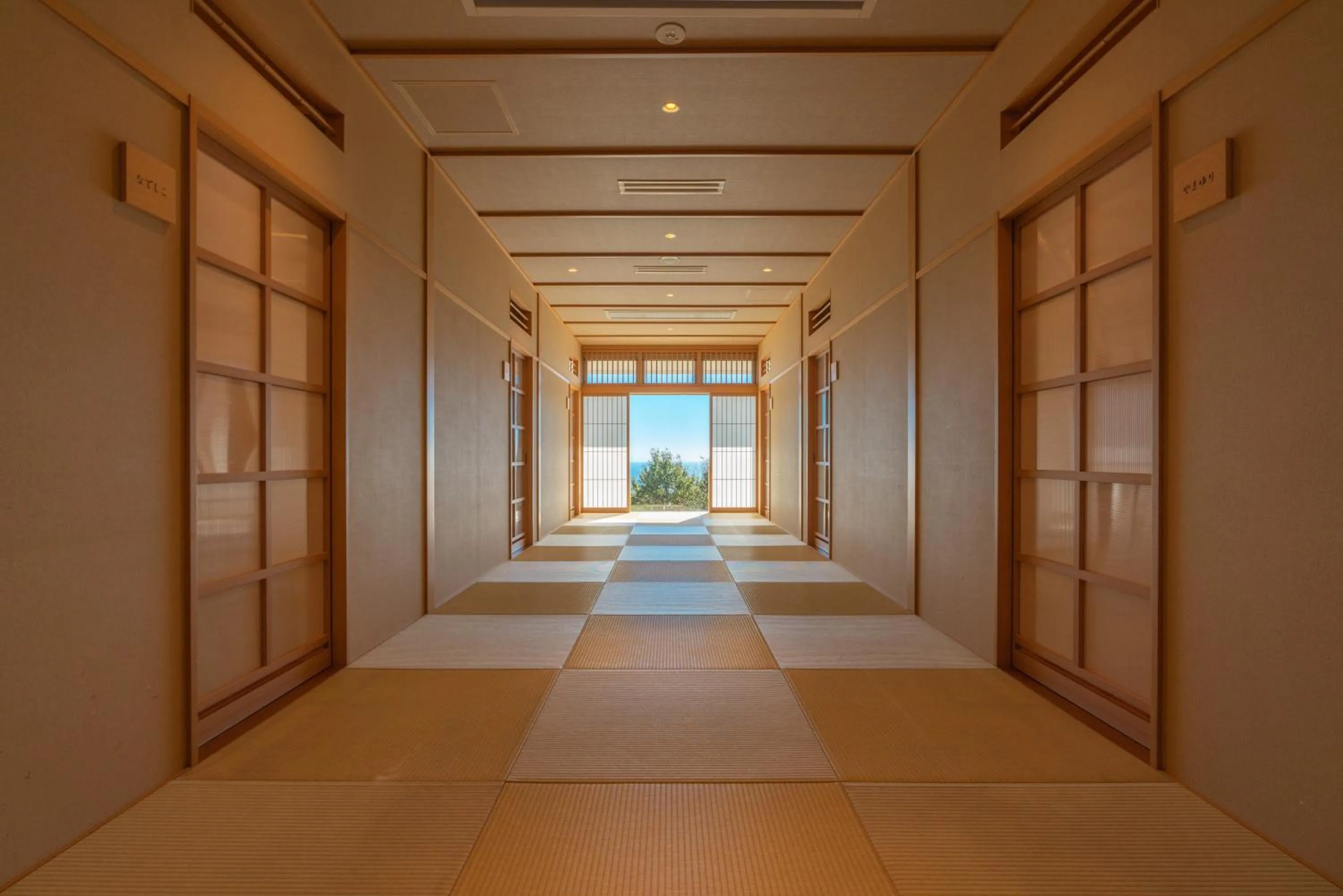 Restaurant/places to eat in Omuro no Mori Gyokusui -Adult Only-