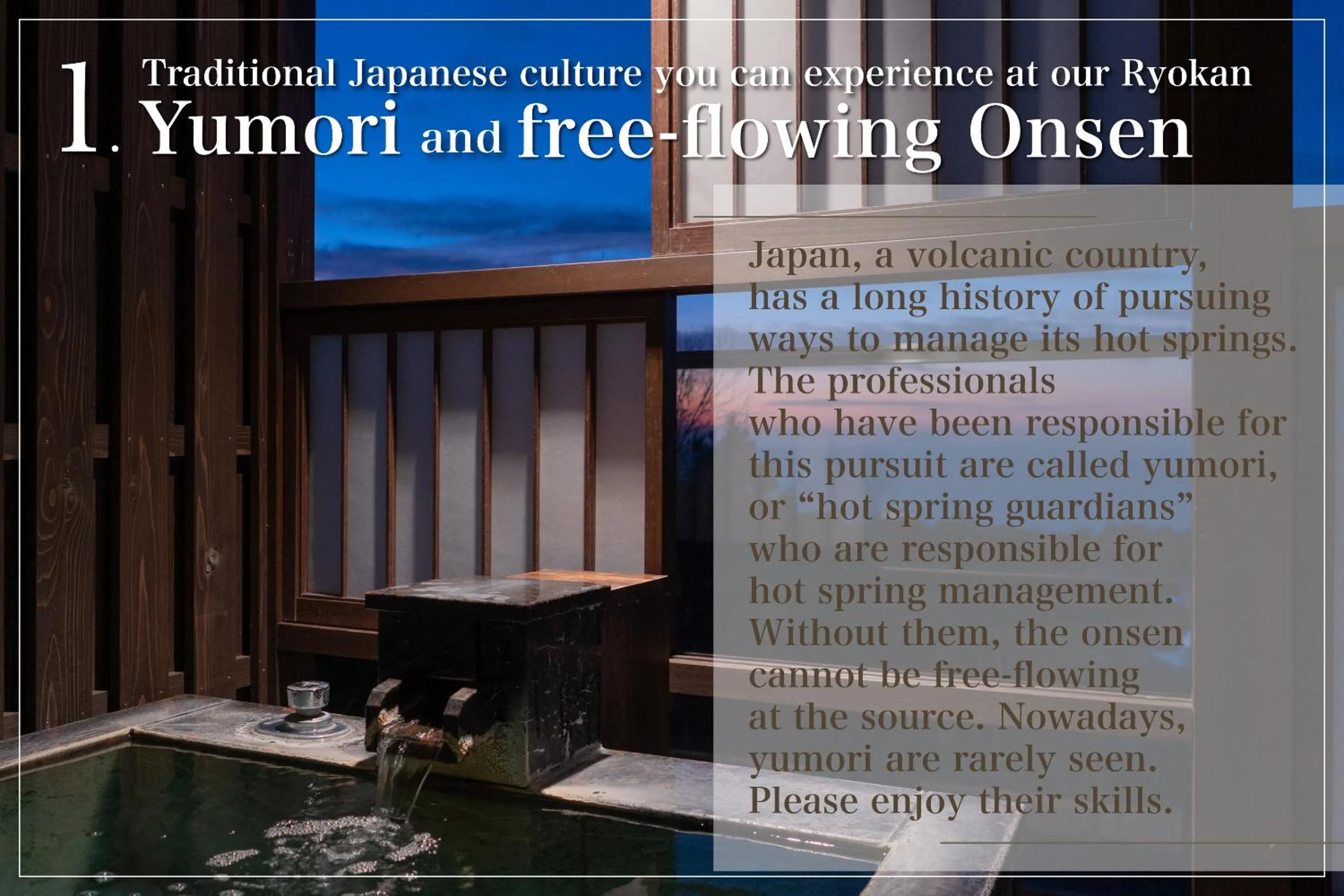 Other in Omuro no Mori Gyokusui -Adult Only-