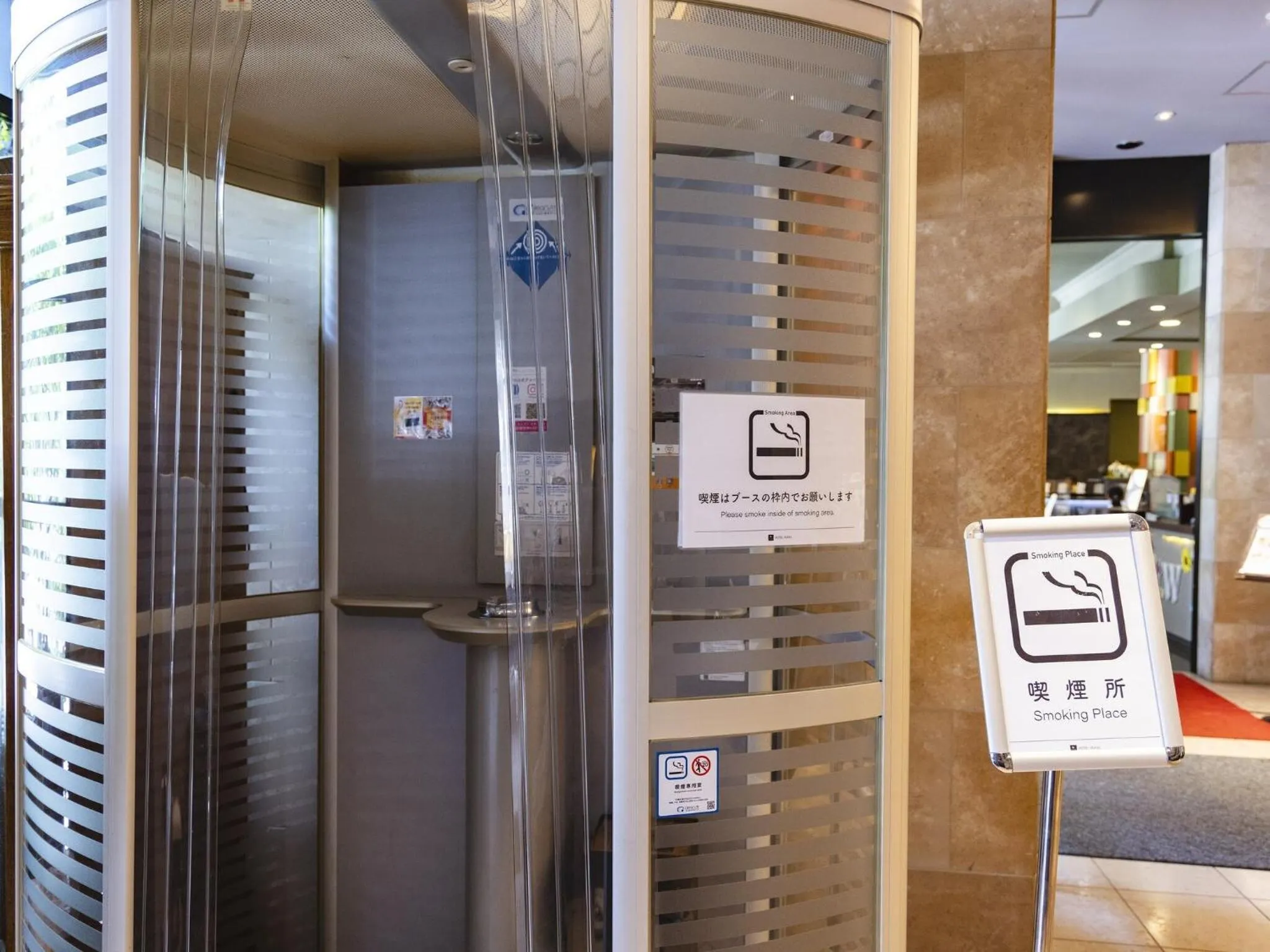 Area and facilities in Hotel Wing International Premium Tokyo Yotsuya