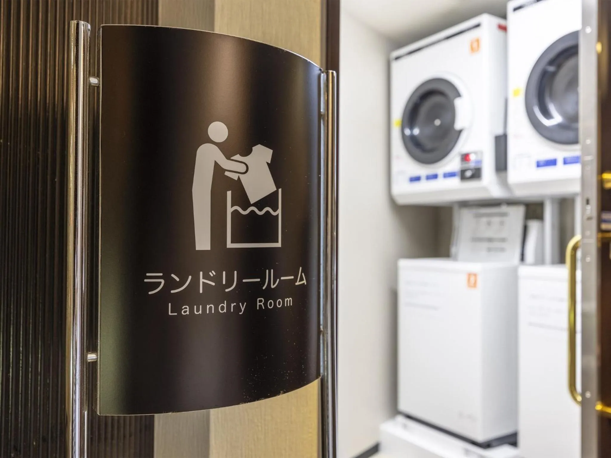 laundry in Hotel Wing International Premium Tokyo Yotsuya