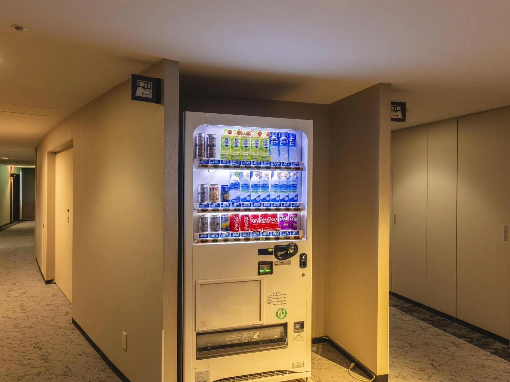 vending machine in Hotel Wing International Premium Tokyo Yotsuya