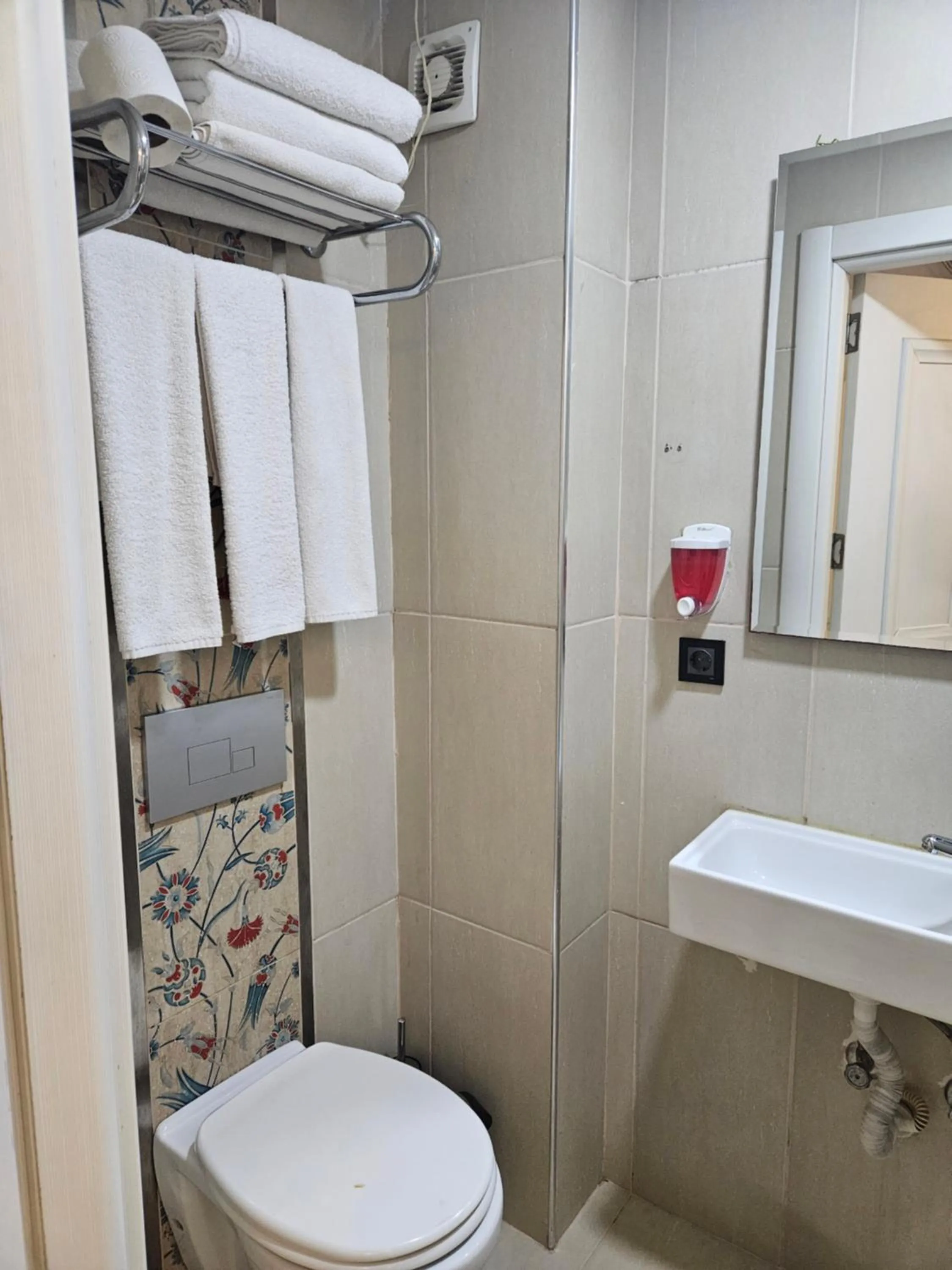 Toilet in A Plus Residence