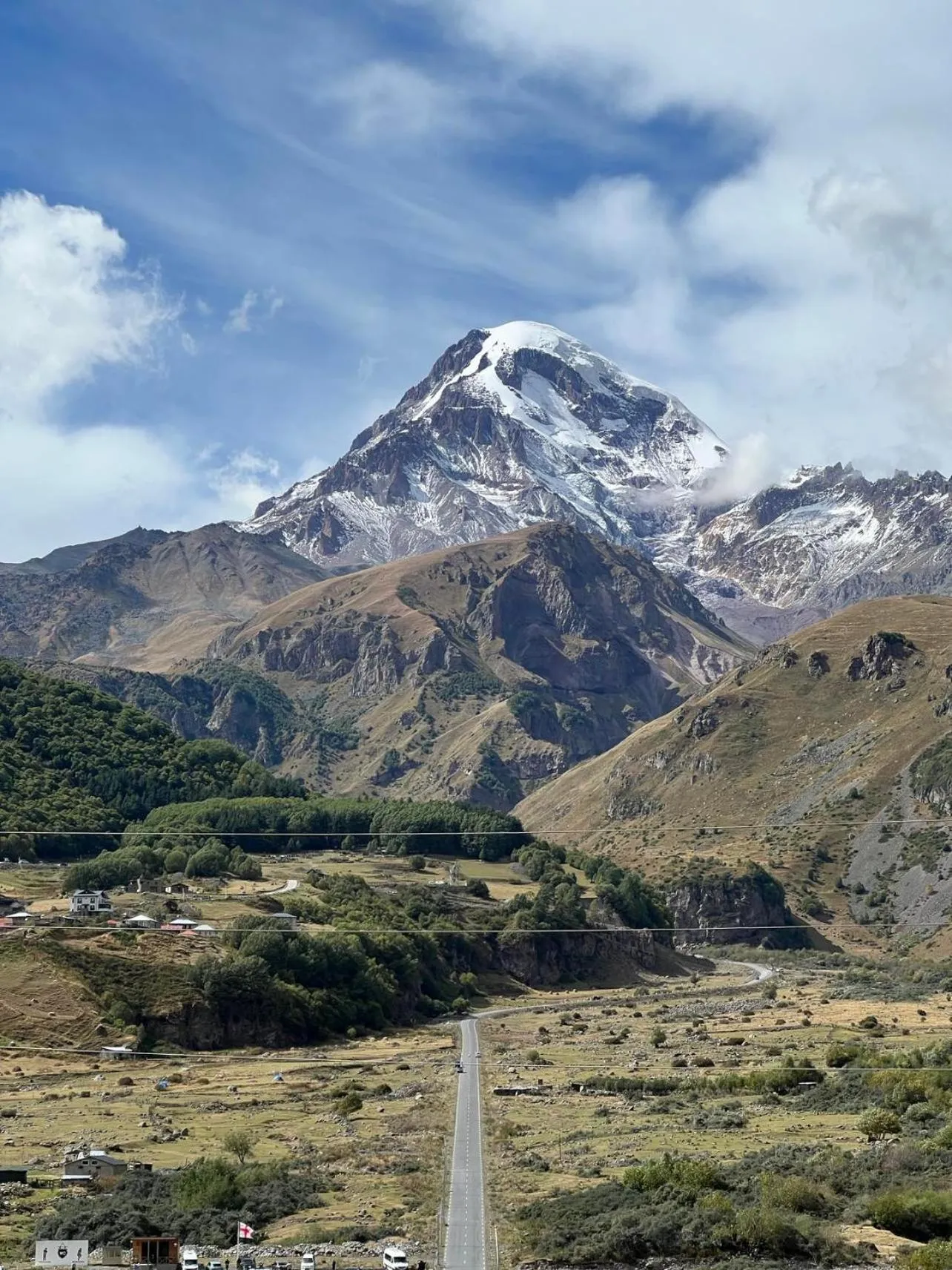 Natural landscape in Meshia Apartment