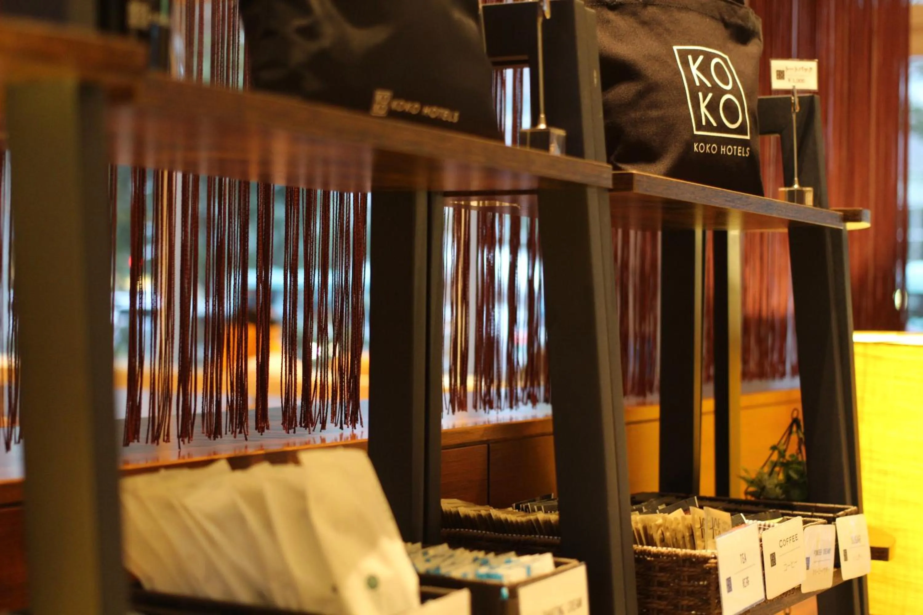 Lobby or reception in KOKO HOTEL Sendai Kotodai Park