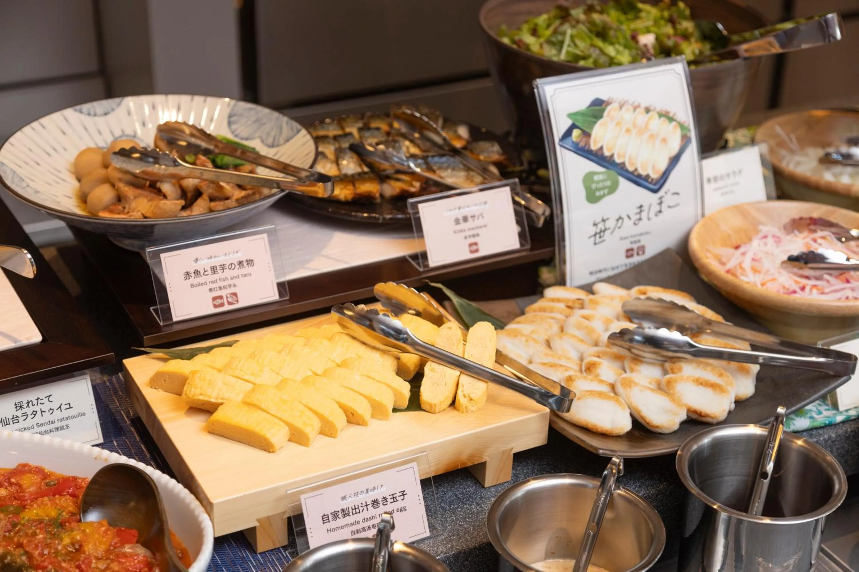 Breakfast in KOKO HOTEL Sendai Kotodai Park