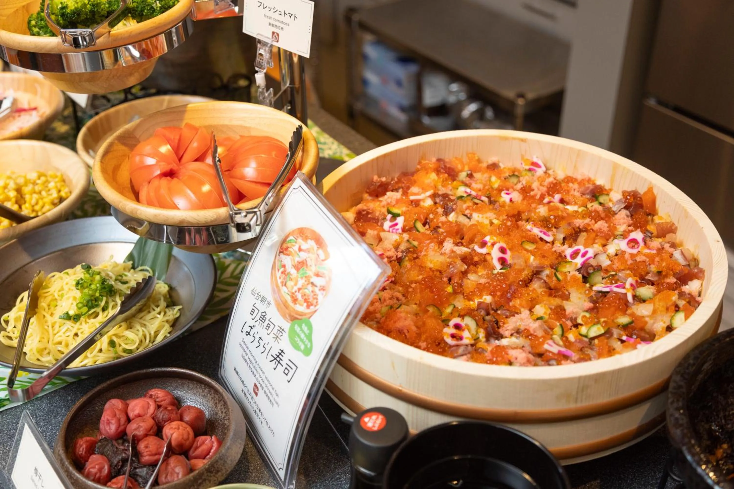 Breakfast in KOKO HOTEL Sendai Kotodai Park