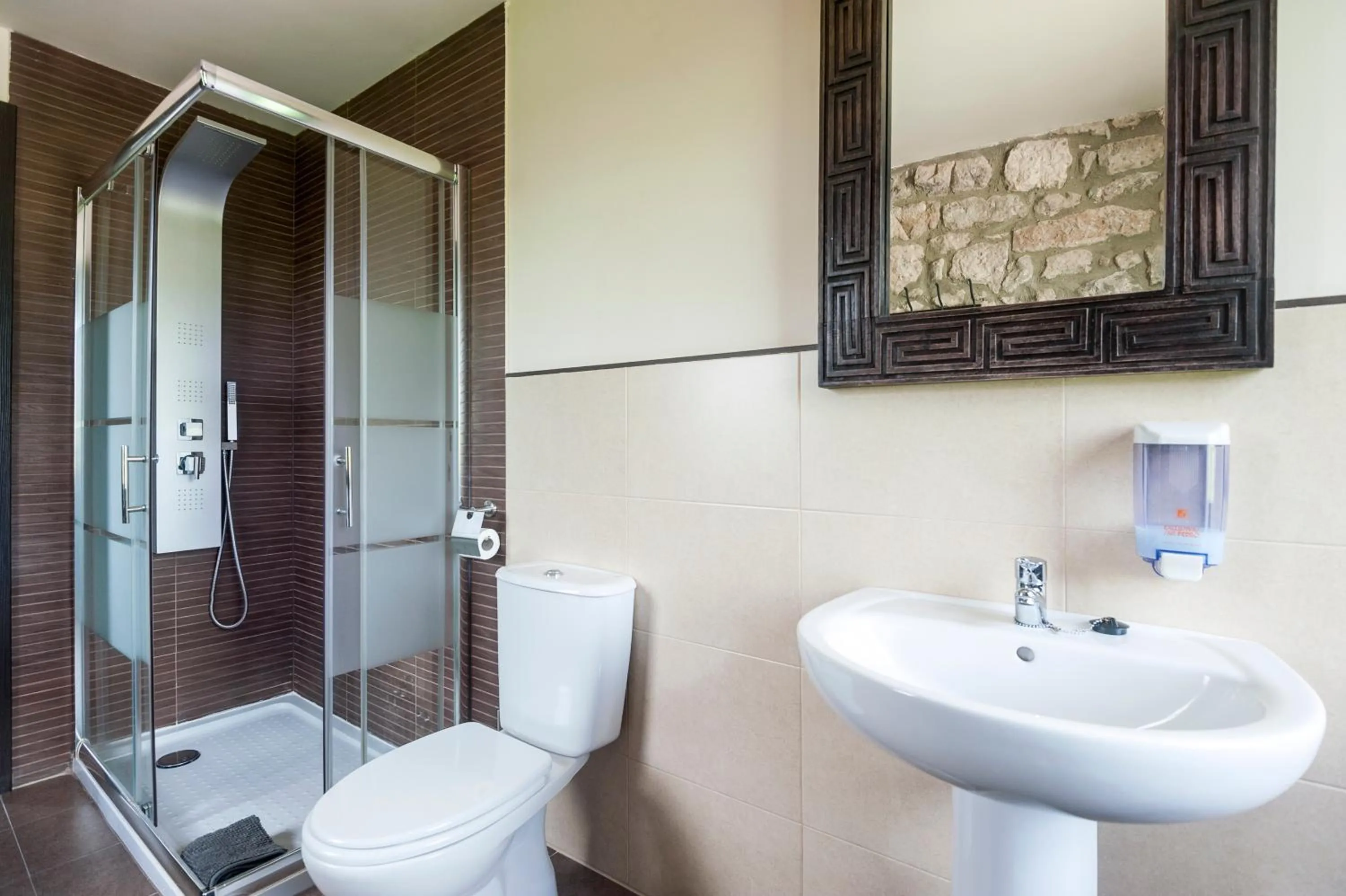 Shower in Albergue turístico "La Fábrica"