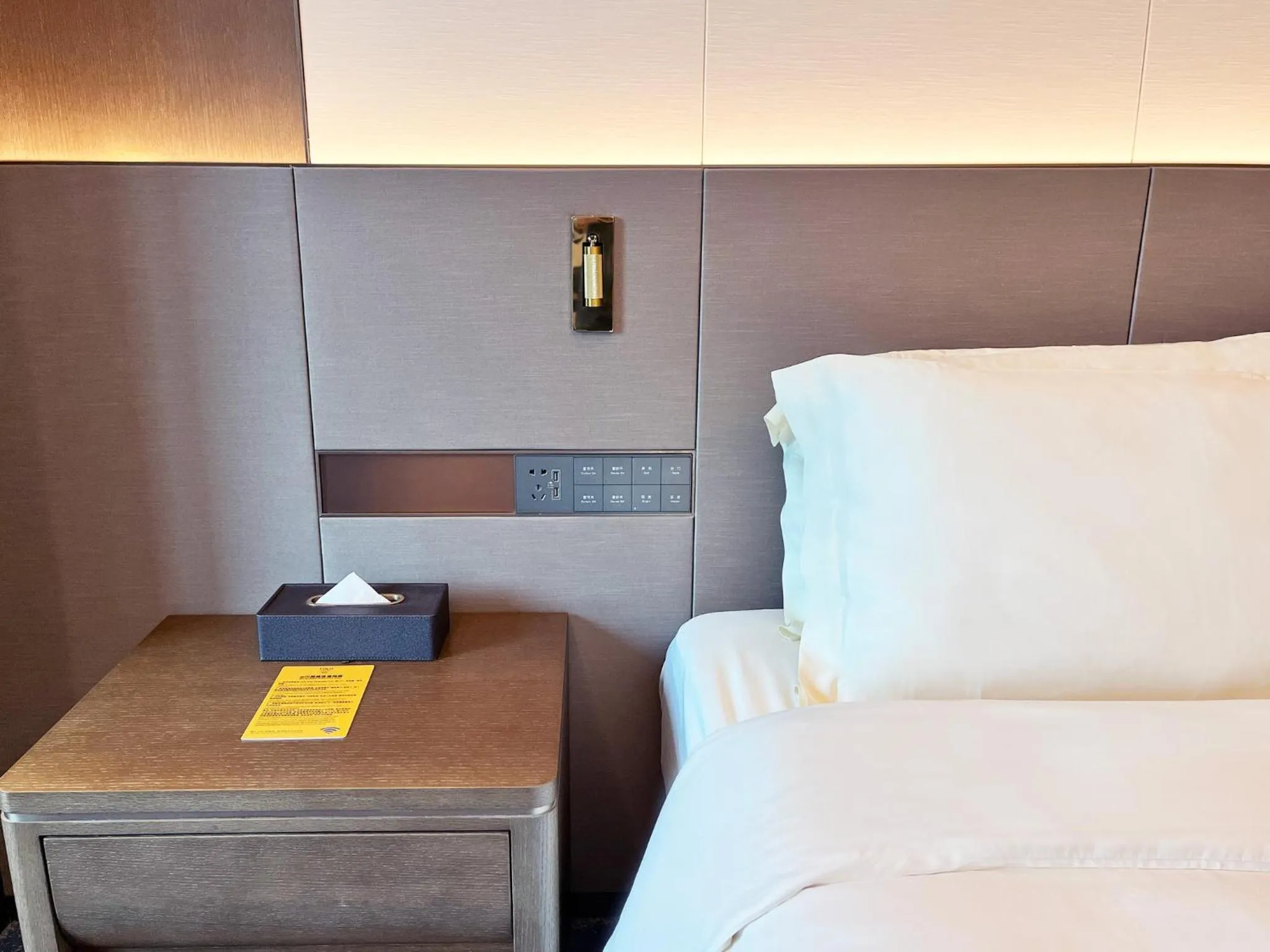 Photo of the whole room, Bed in voco Xiong'An