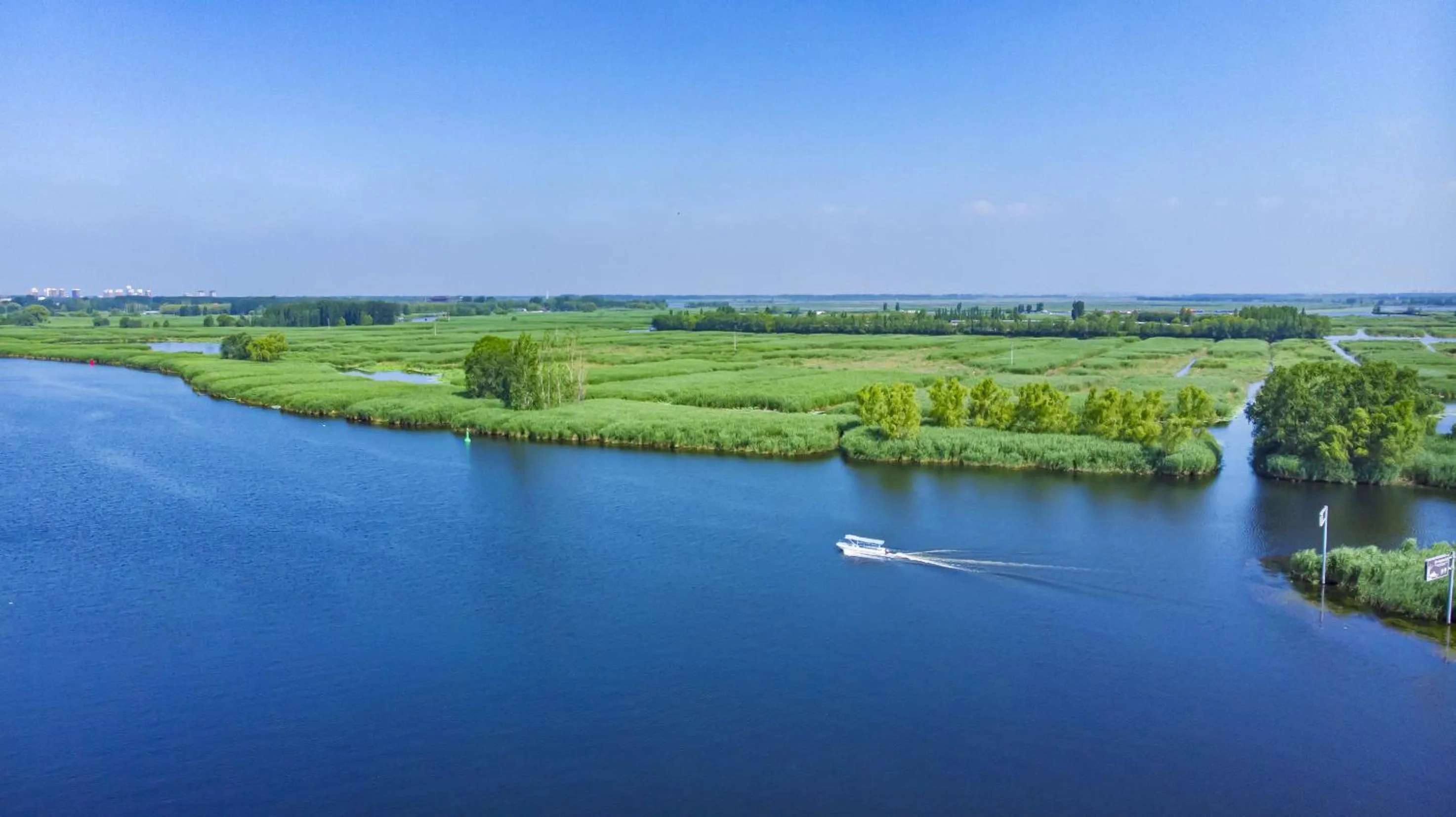 Nearby landmark in voco Xiong'An