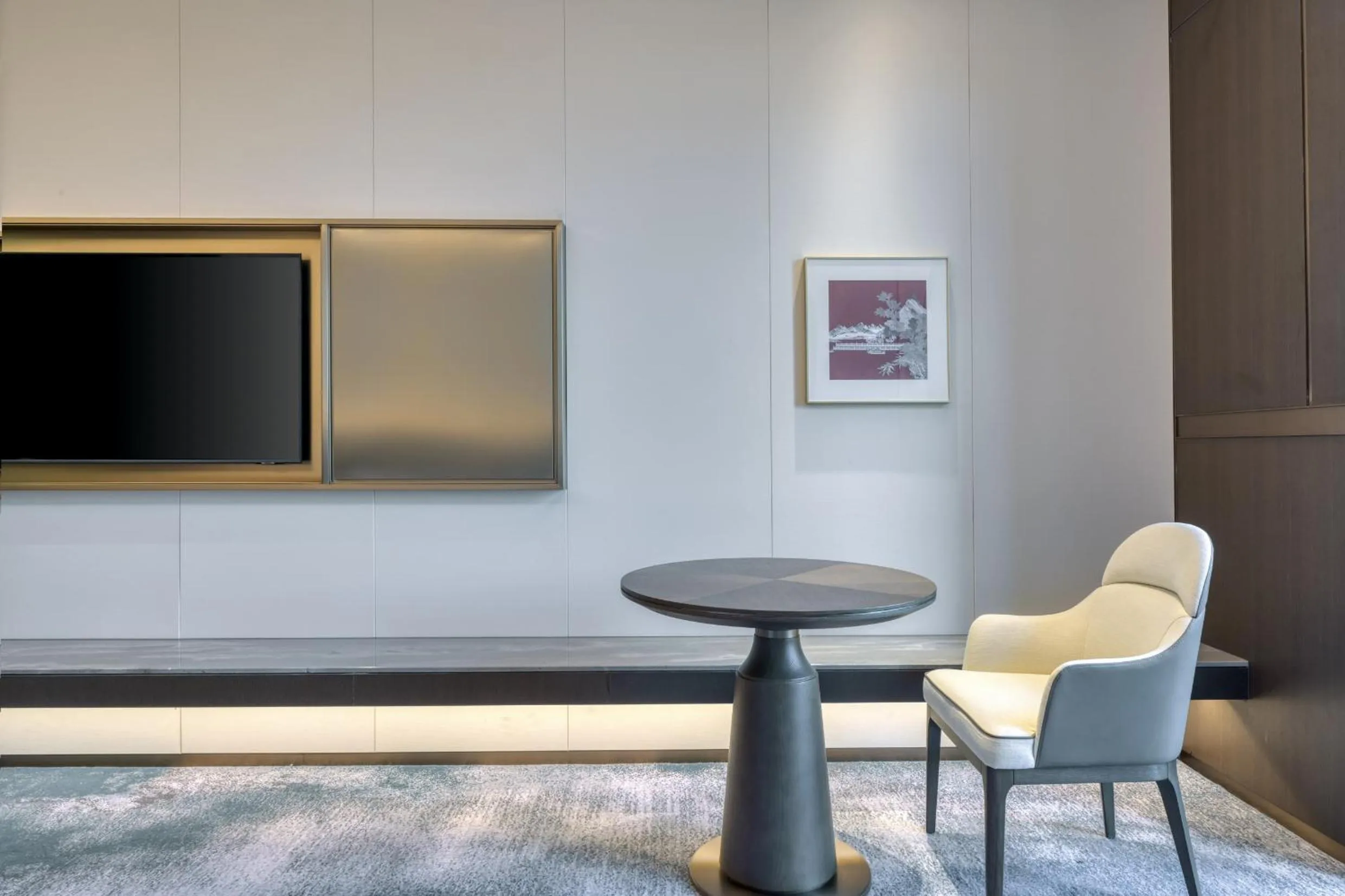 Other in voco Xiong'An