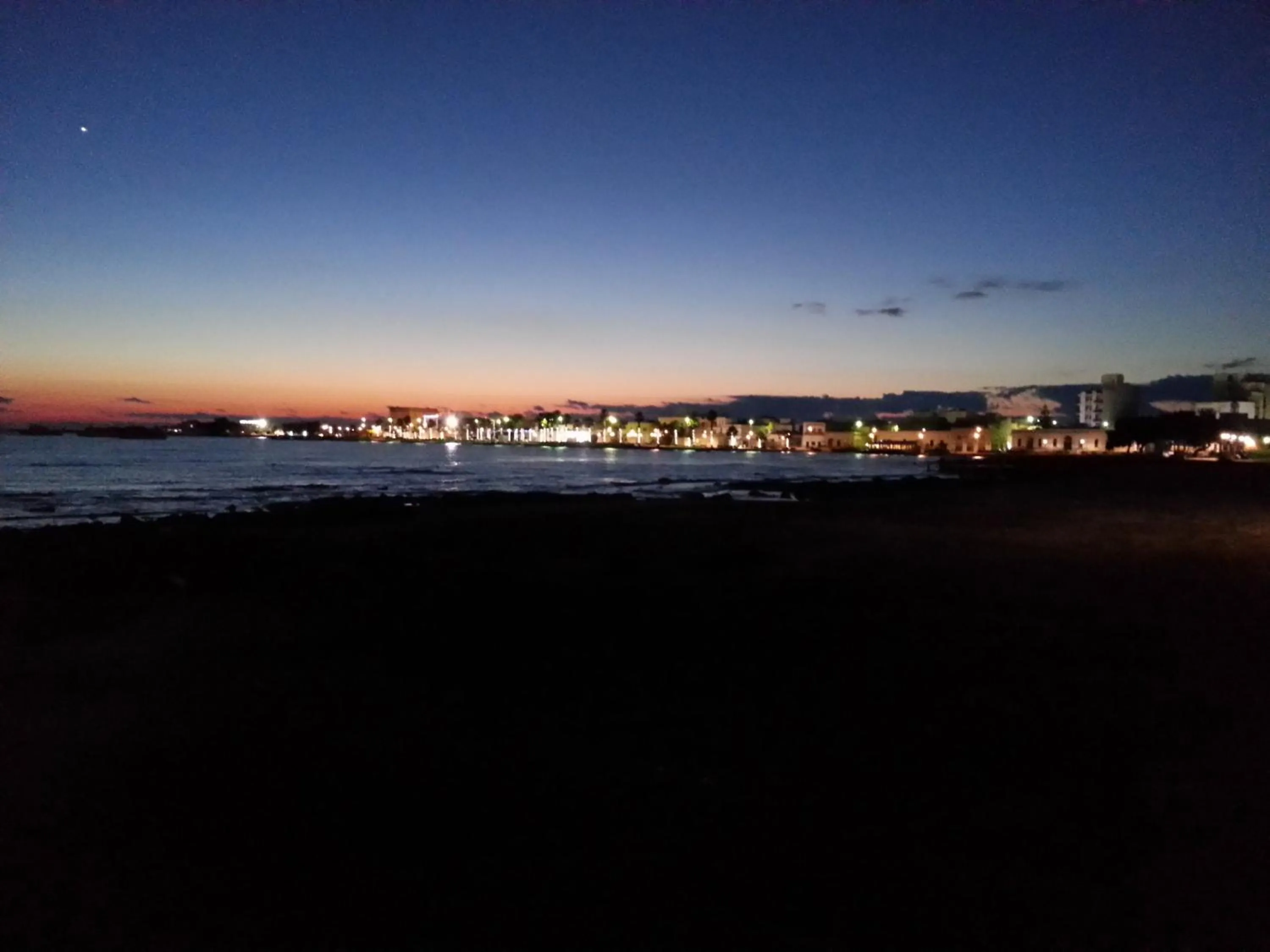 Area and facilities in B&B L'Isola