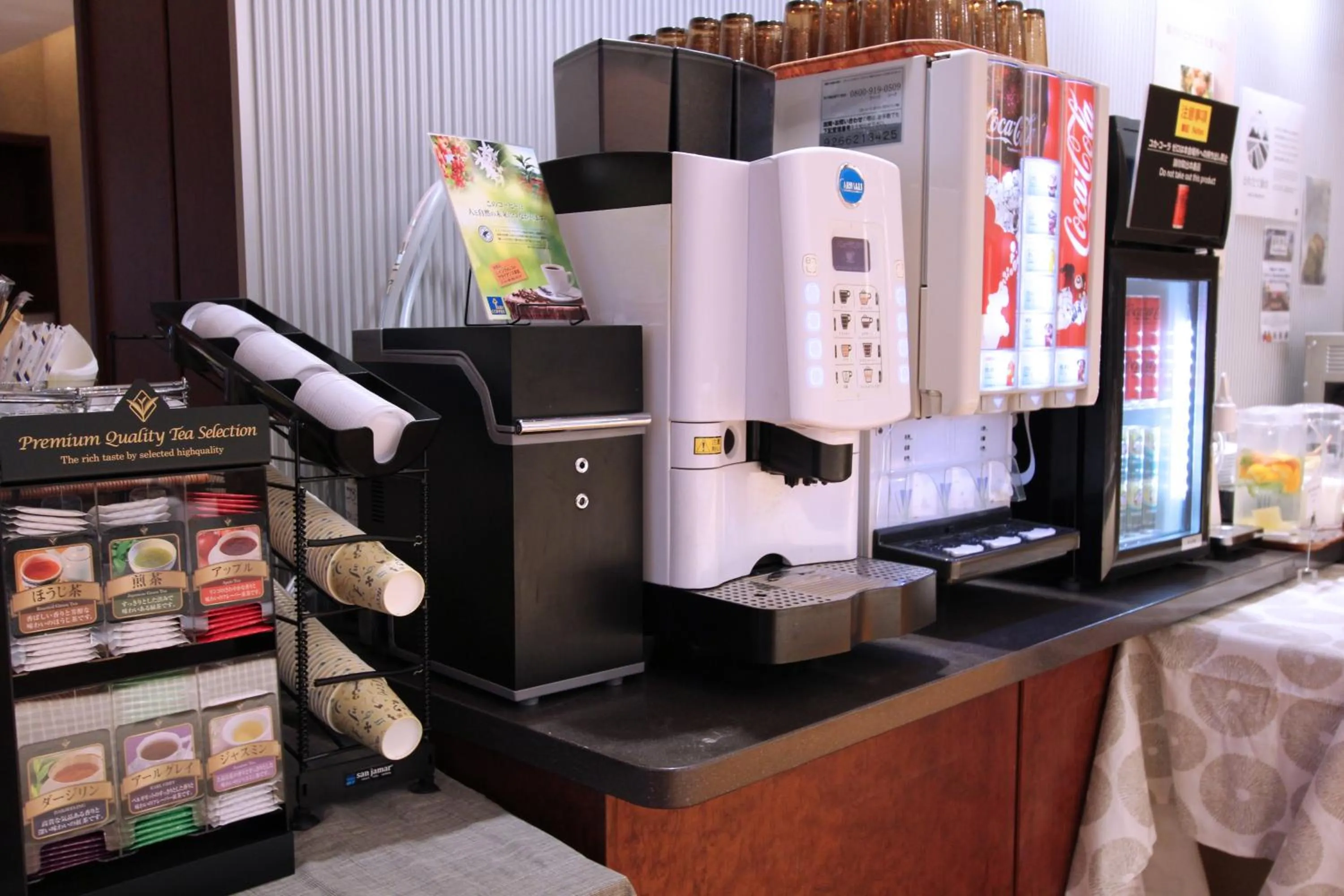 Breakfast in KOKO HOTEL Sendai Station West