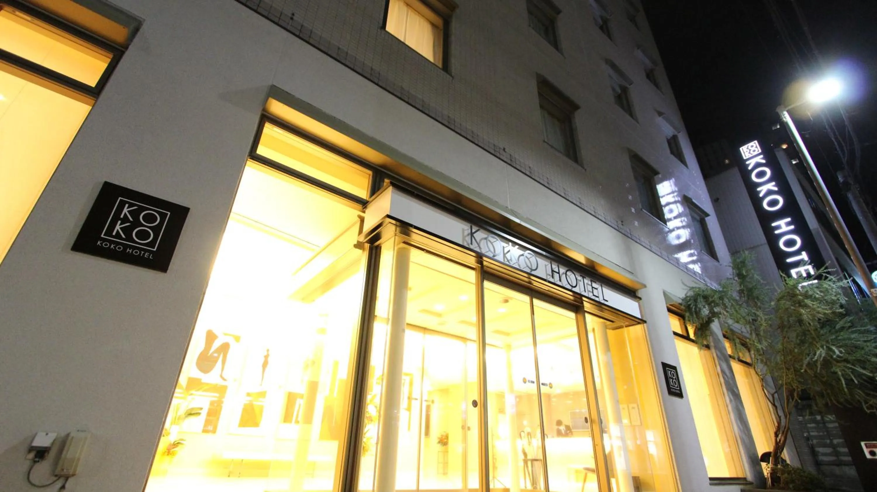 Night in KOKO HOTEL Sendai Station South